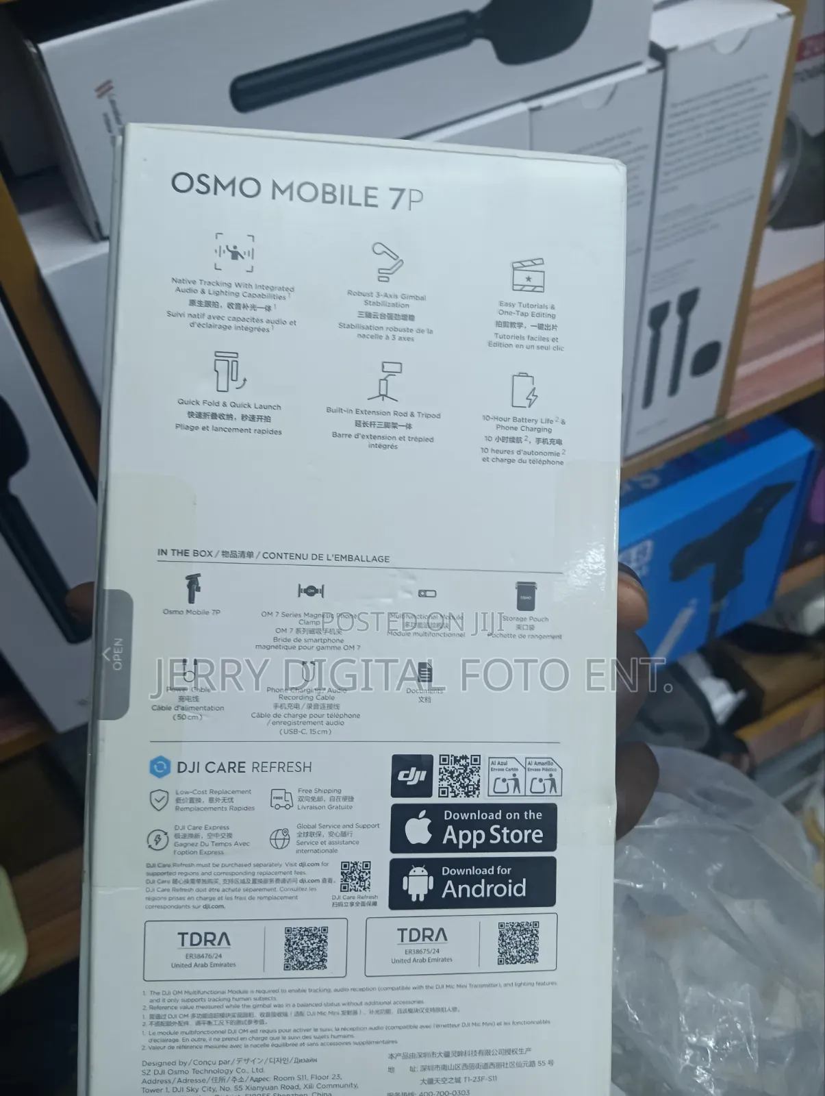 Dji Osmo Mobile 7p
