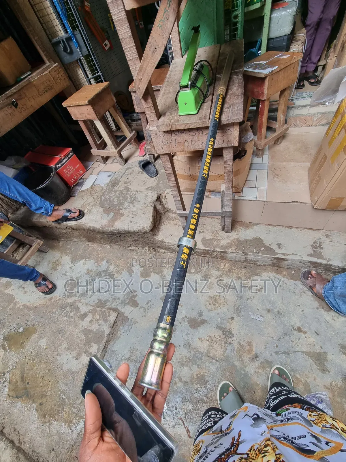 Dewalt Cordless Concrete Vibrator 1.5meter Host