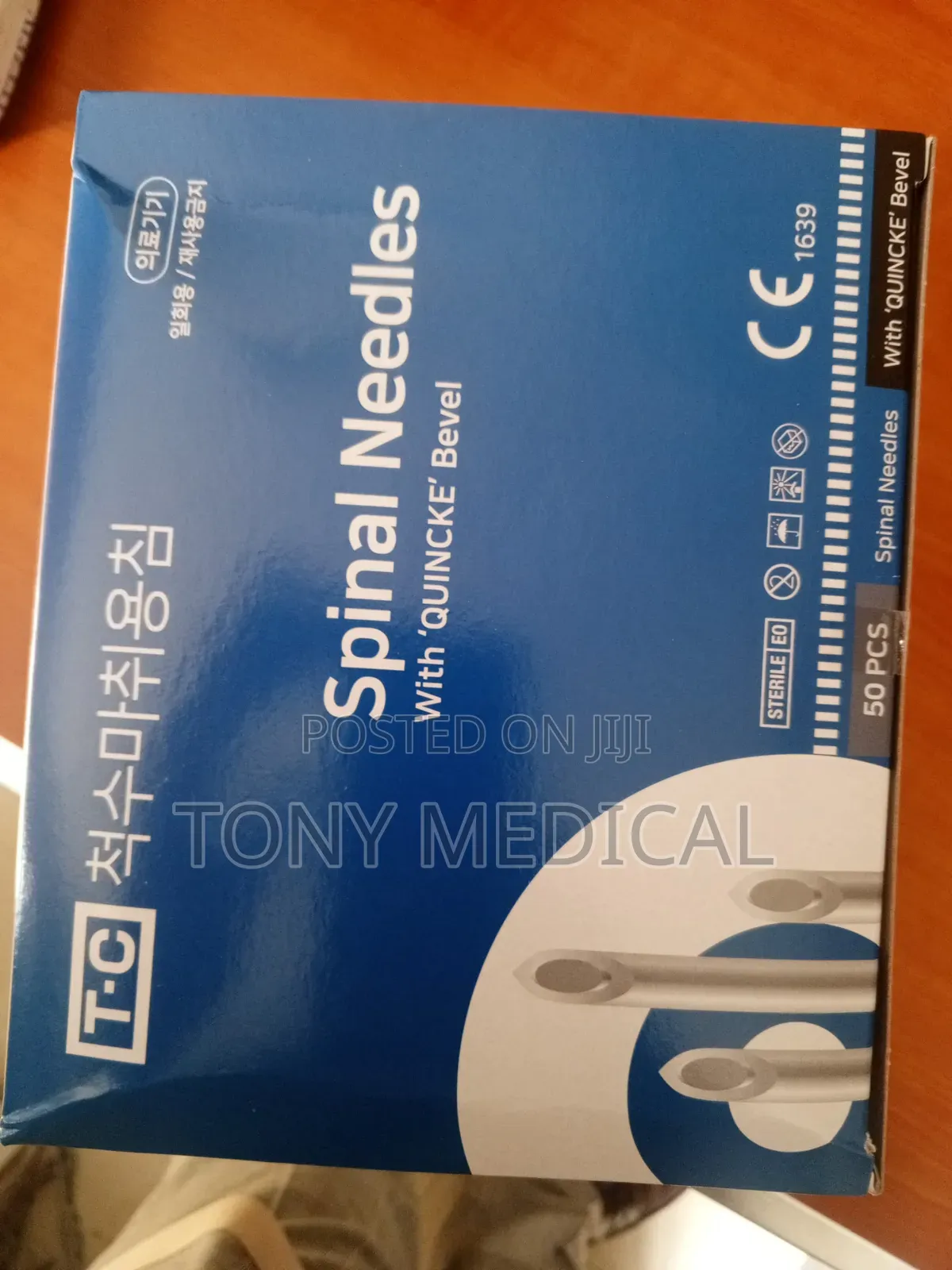 Spinal Needle