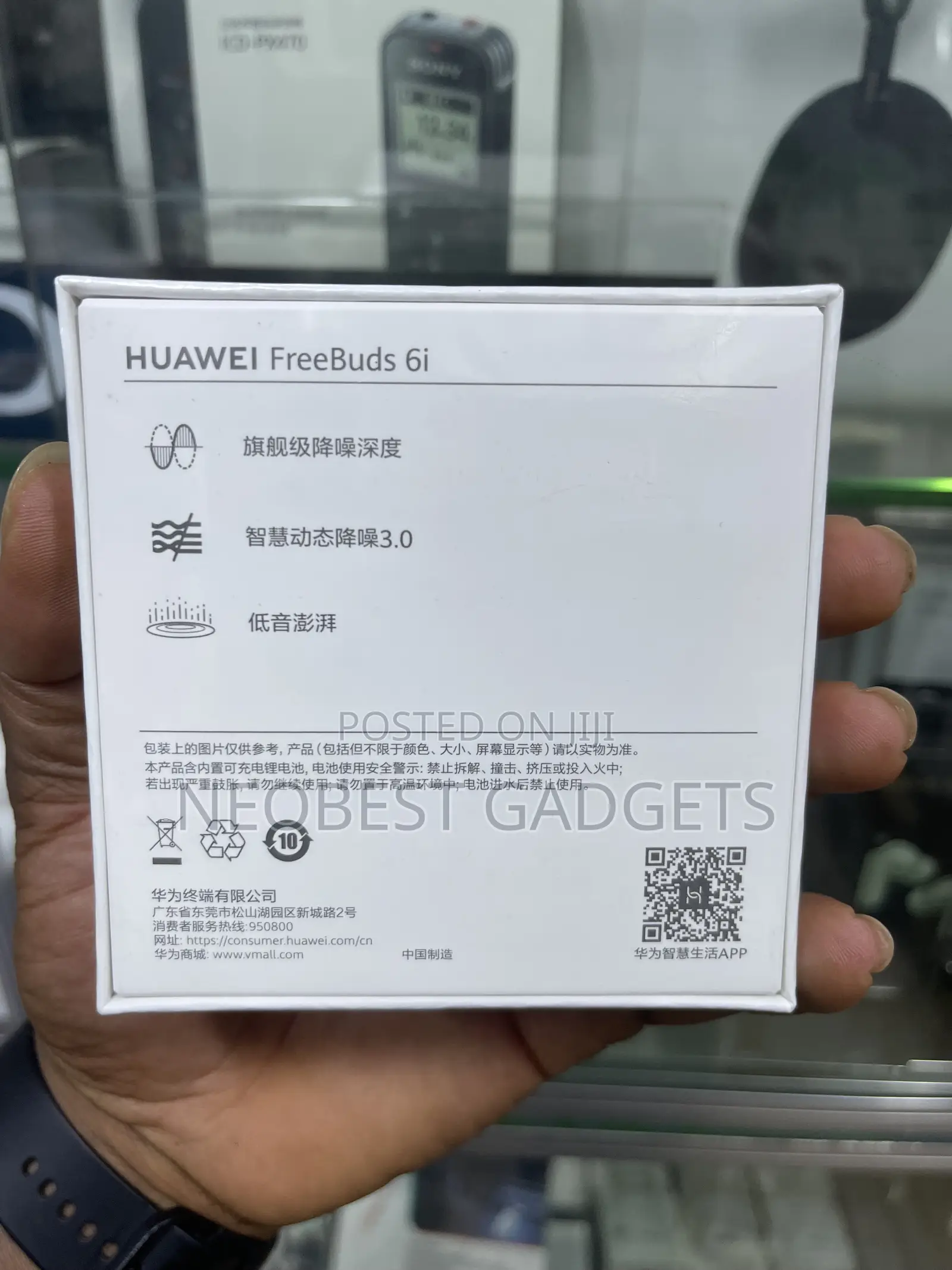 Huawei Freebuds 6i