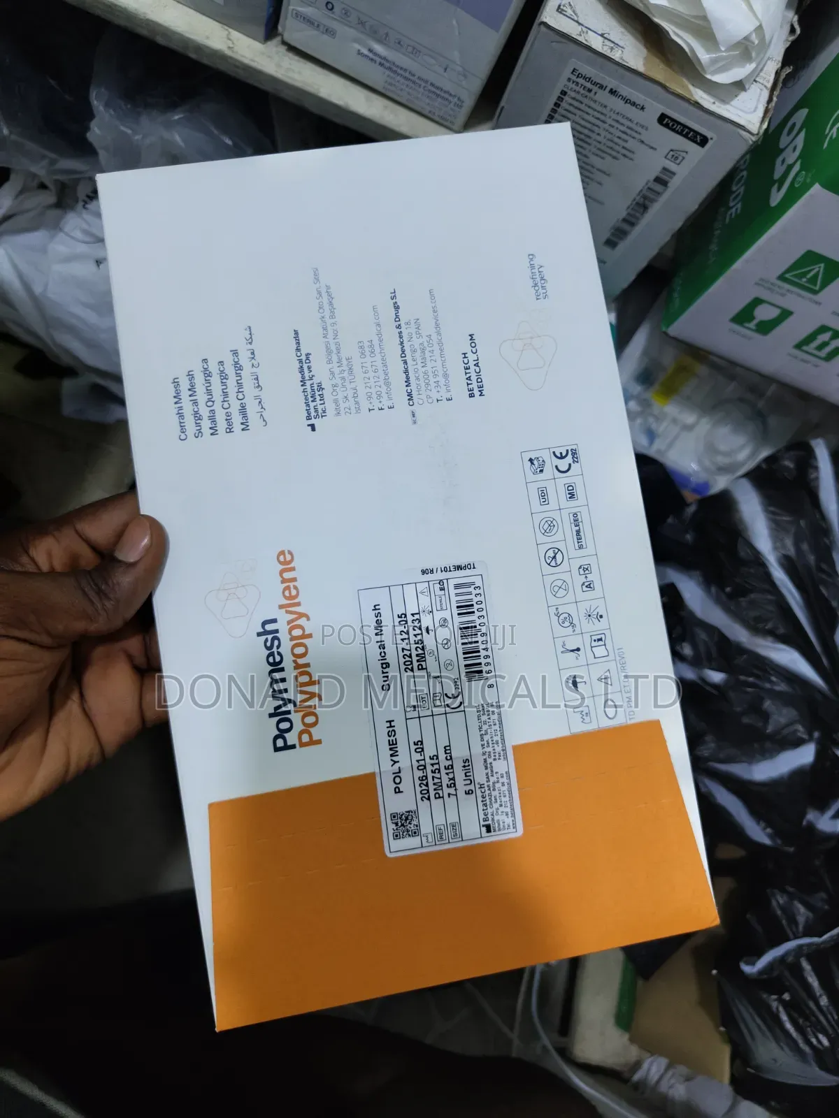 Surgical Mesh - Polymesh Polypropylene