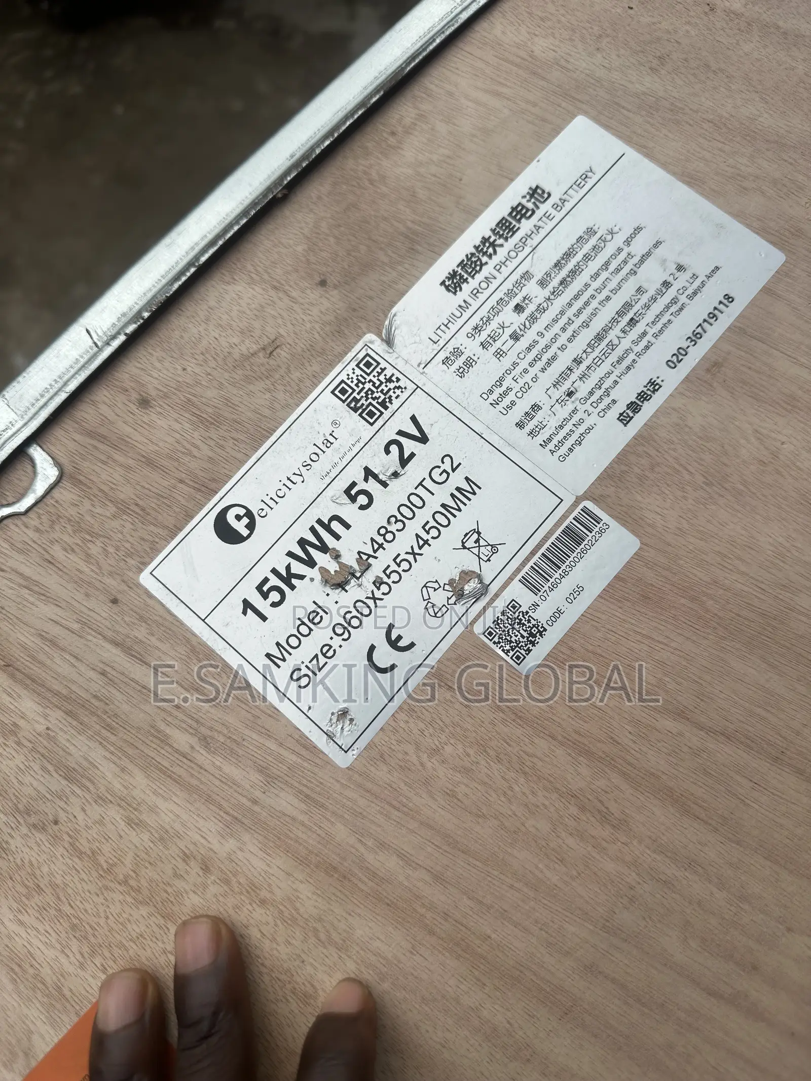 15kwh Felicity Lithium Ion Battery