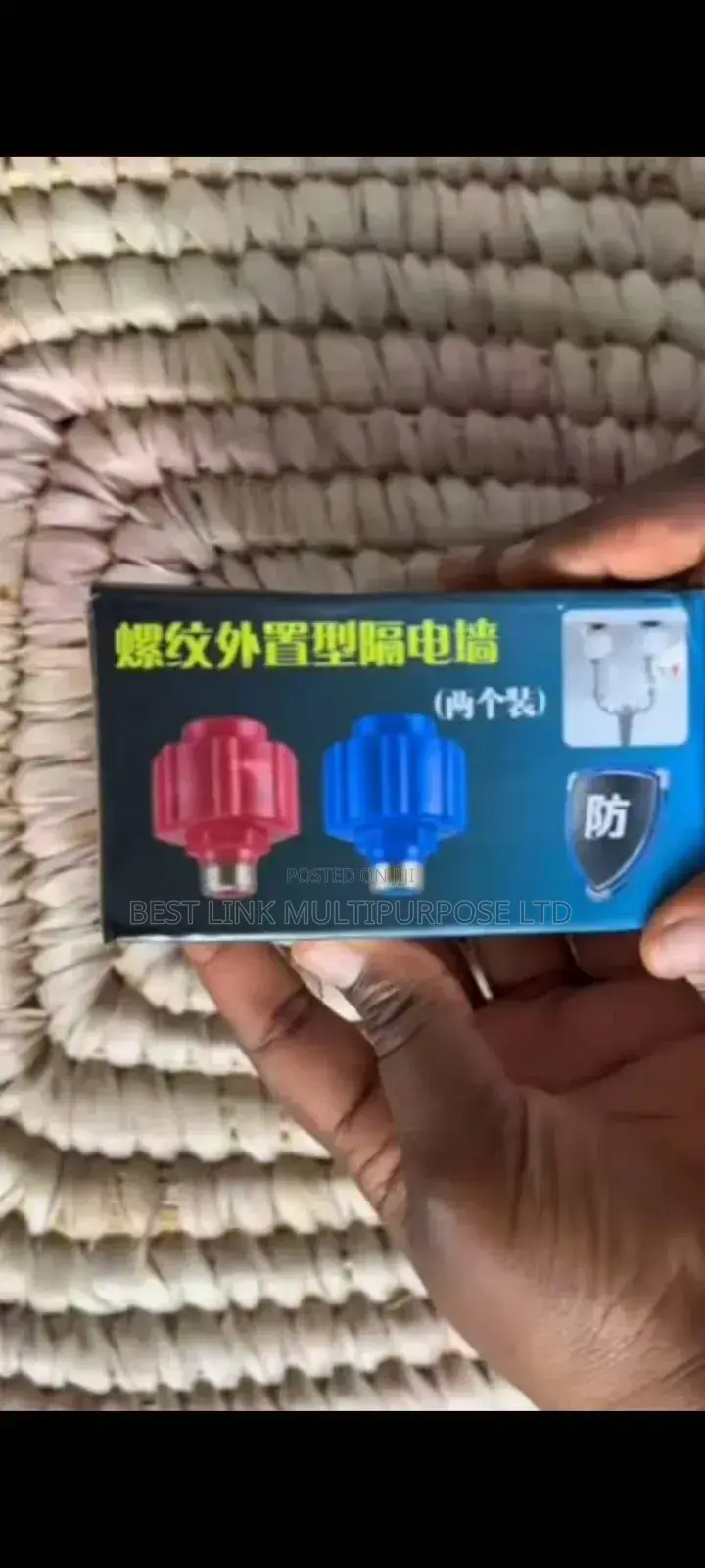 Anti Electric Shock for Water Heater