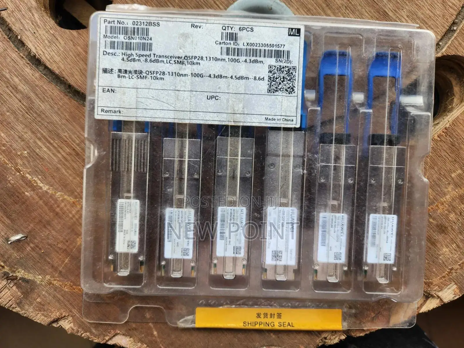 Huawei 100g Qsfp28 Lr4 Optical Transceiver Module – 10km Single Mode