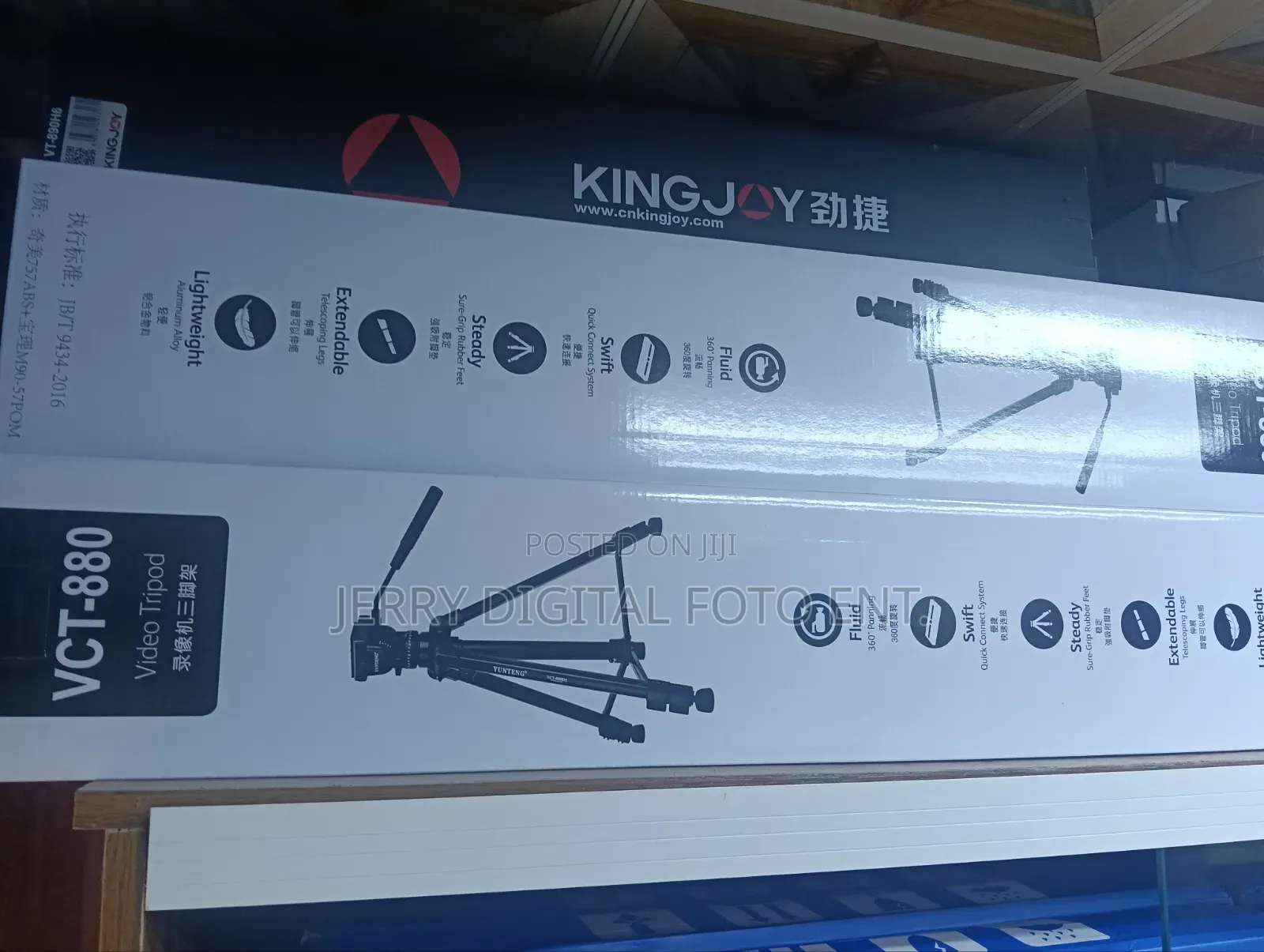 Yunteng VCT 880 Tripod Stand