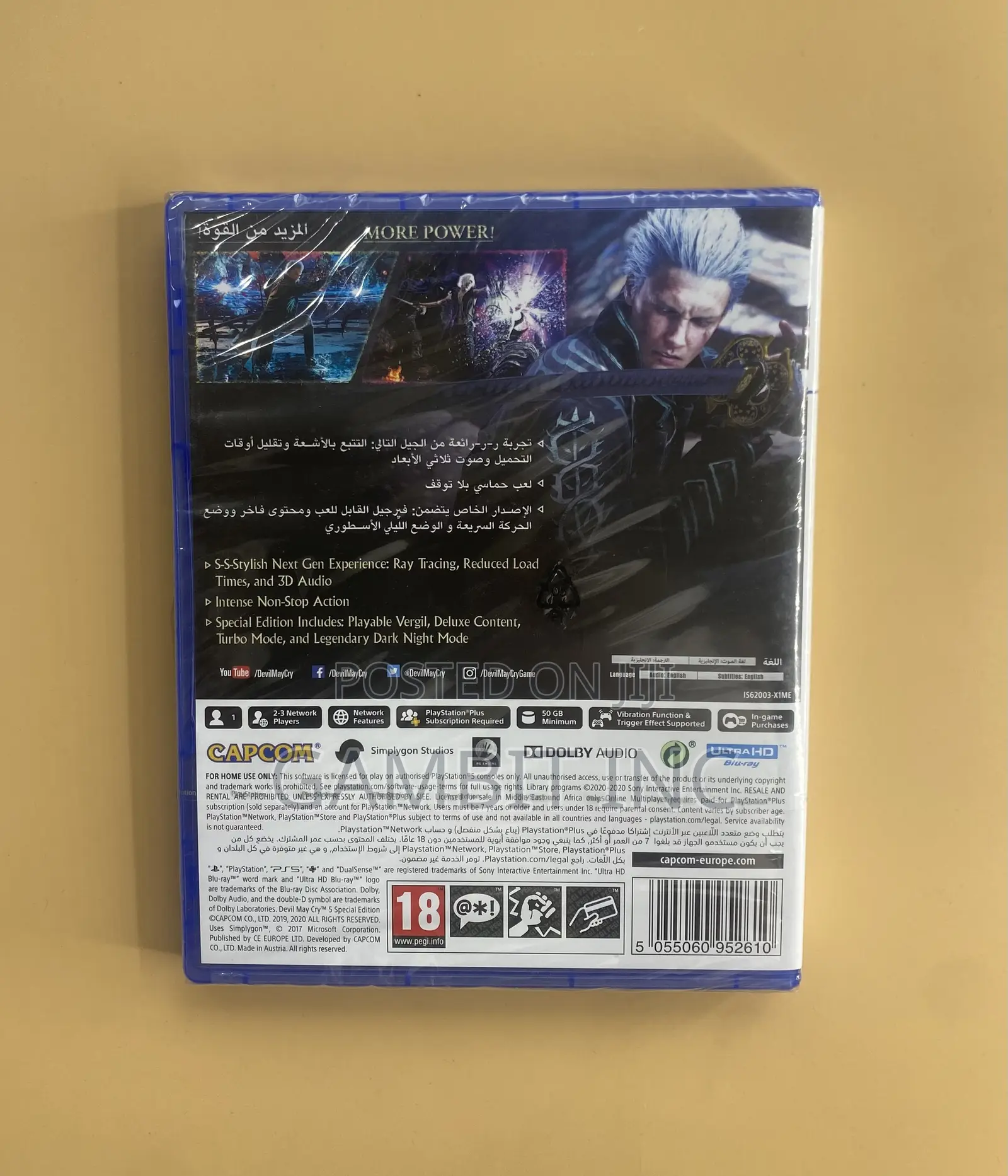 Ps5 Devil May Cry 5 Special Edition