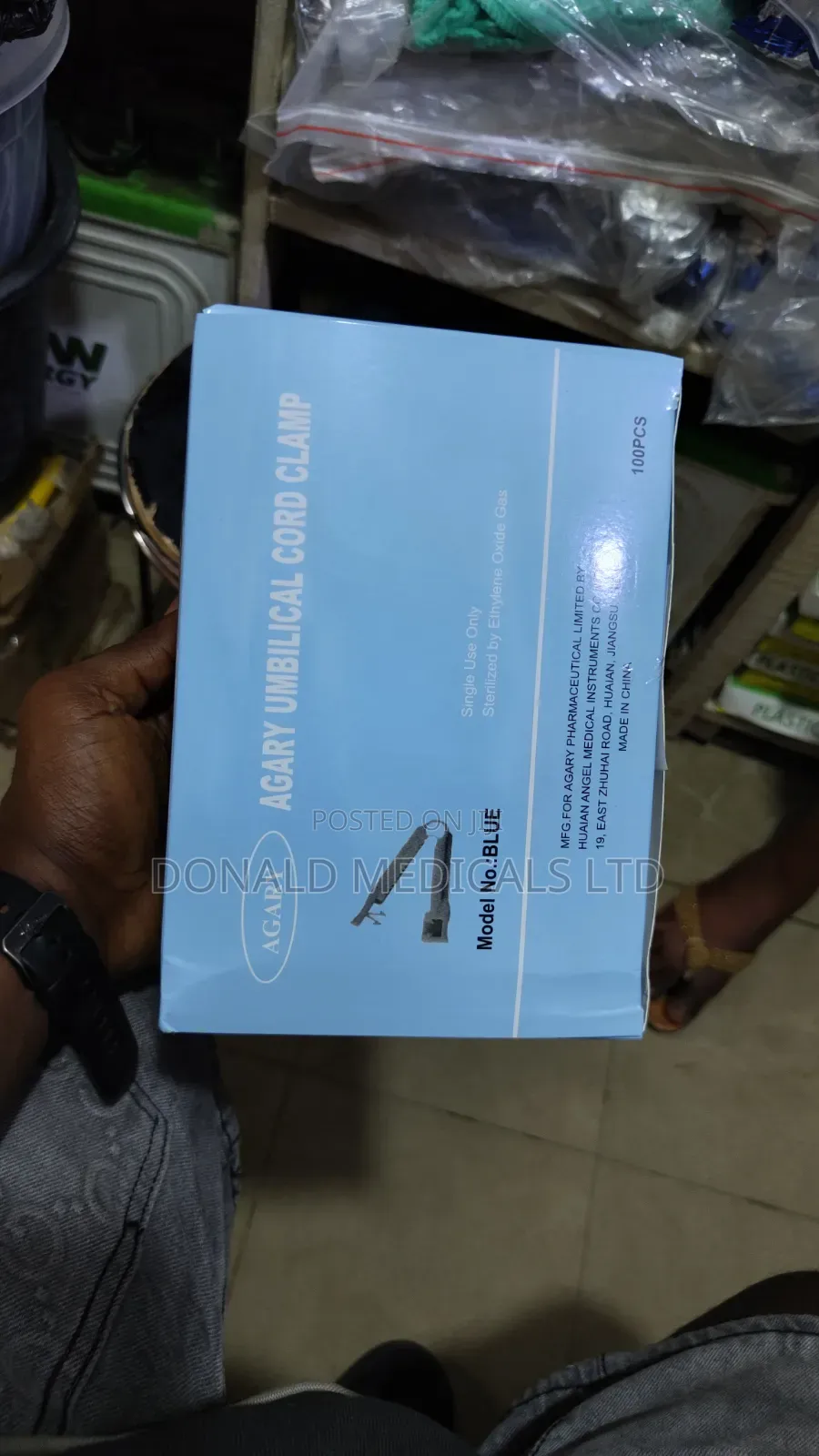 Umbilical Cord Clamp