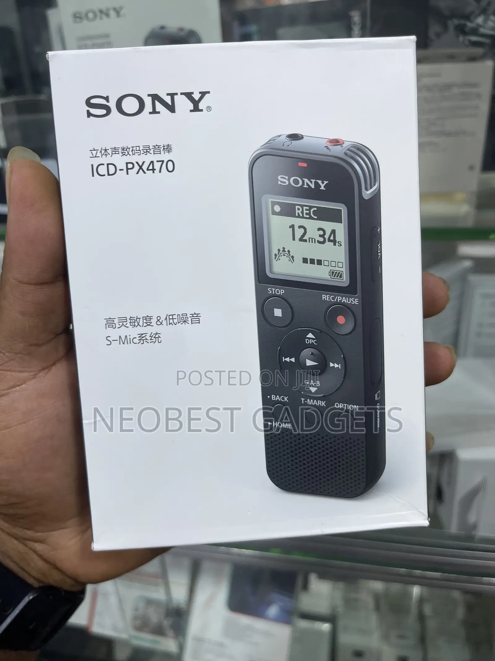 Sony Icd-Px470 S Mic