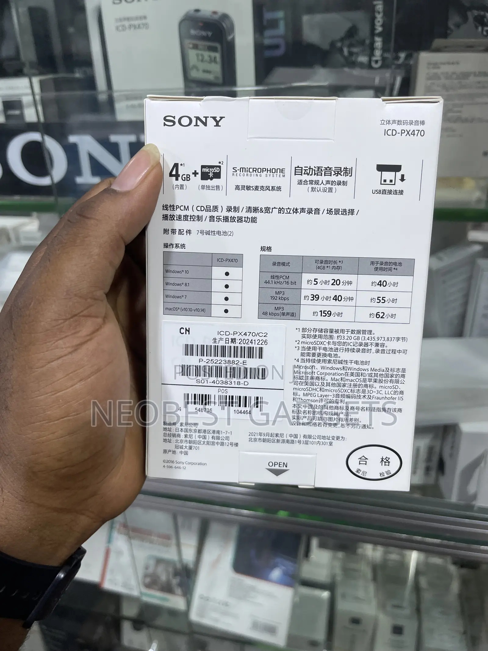 Sony Icd-Px470 S Mic