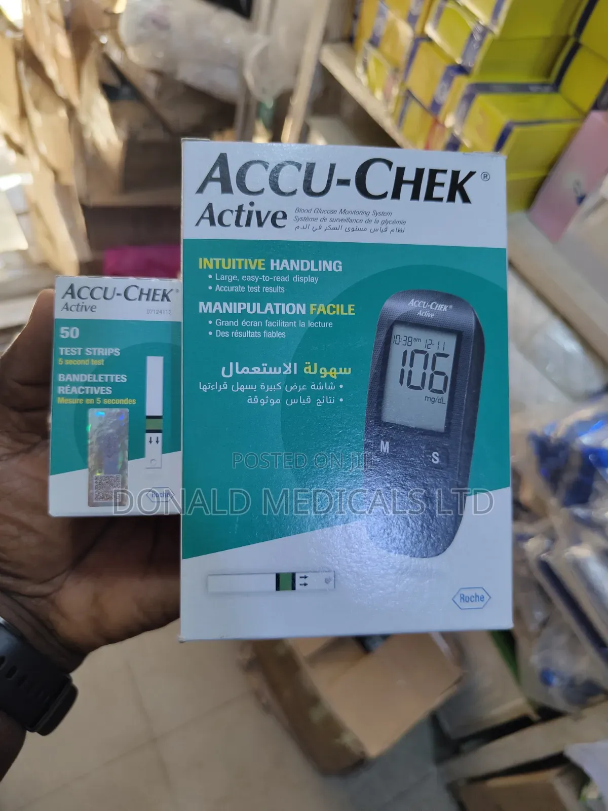 Accu Chek Machine - Strip - Guide