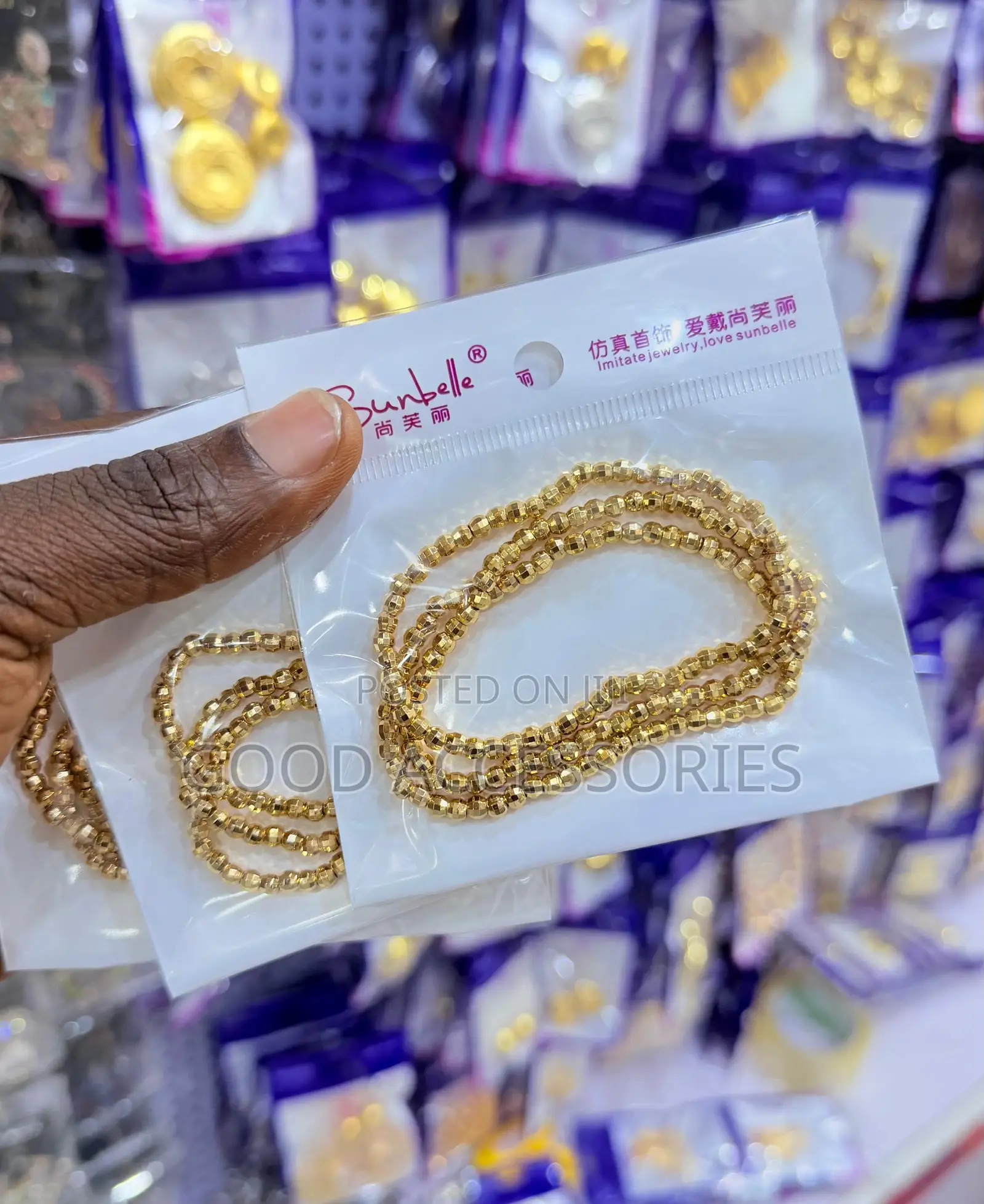 Ball Bracelet