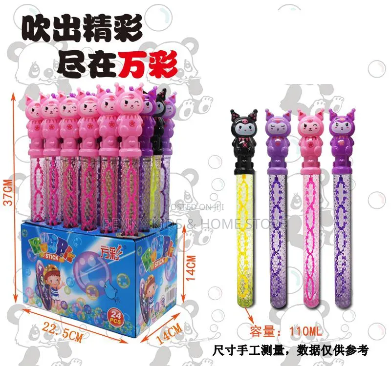 24in1 Big Bubble Stick