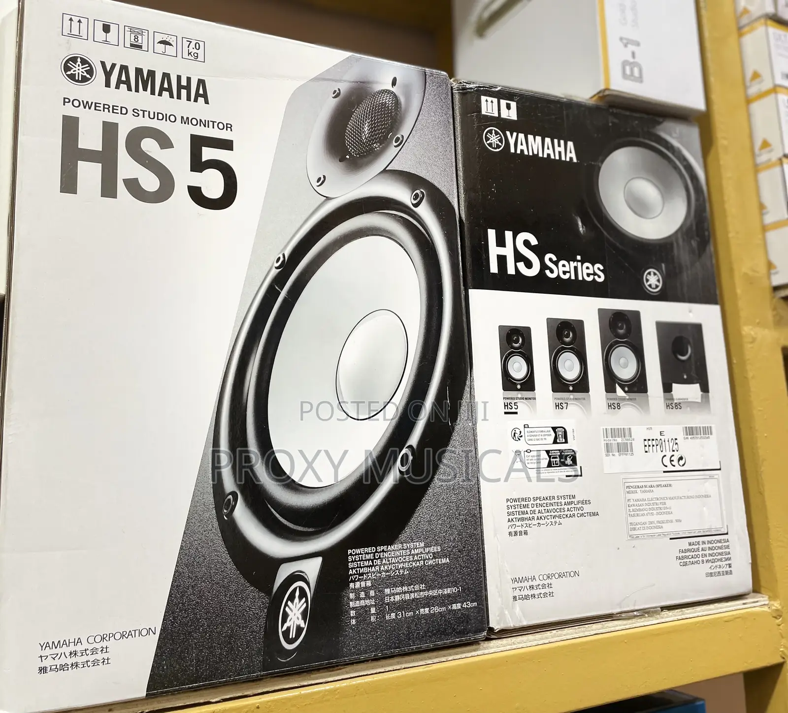 Yamaha Hs5 5-Inch Powered Studio Monitor
