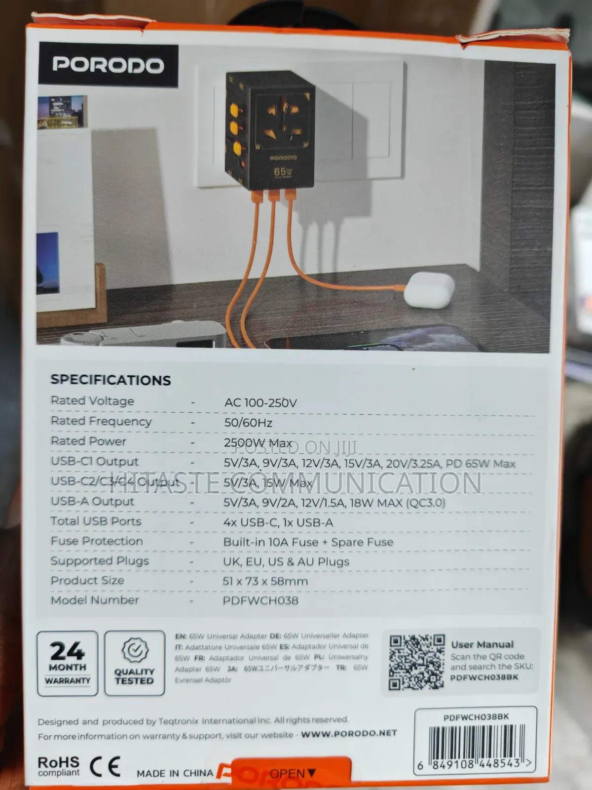 Porodo 5-port Travel Block (Adapter)