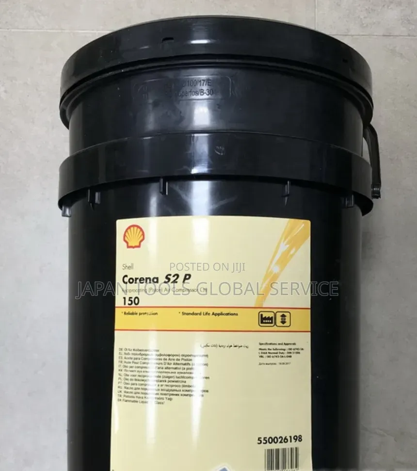 Shell Corena S2 P150 Oil (20litre )