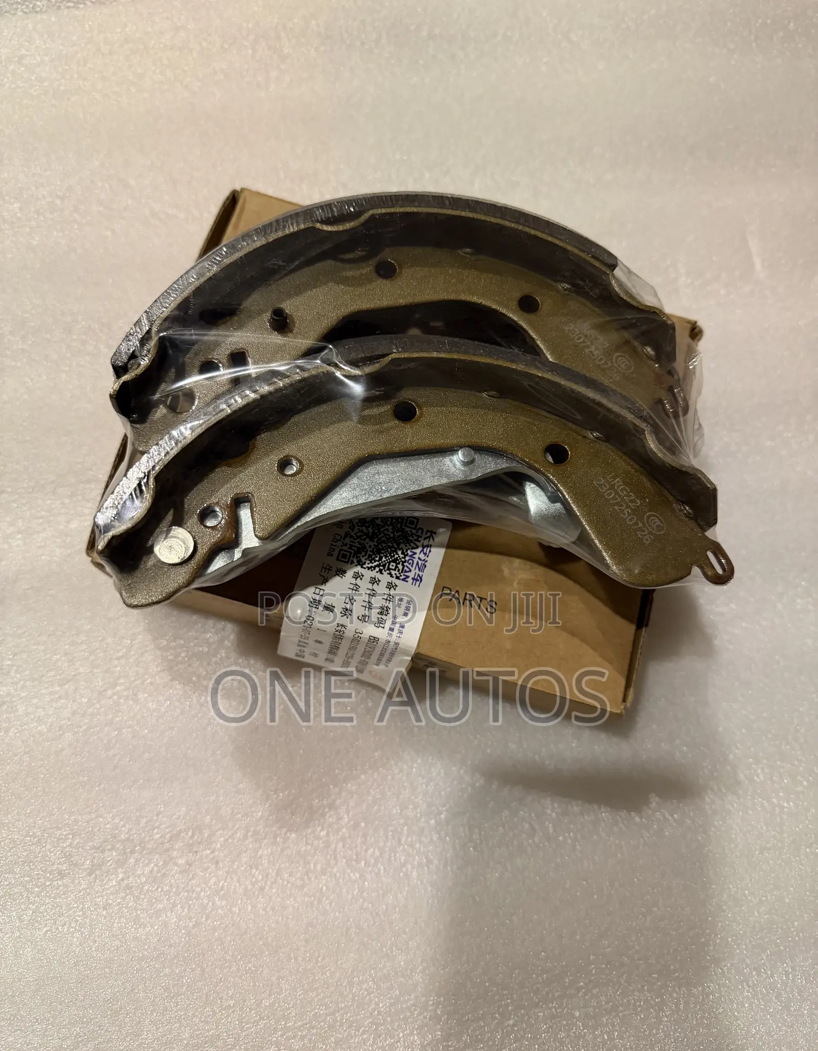 Changan Alsvin Brake Pad and Brake Lining