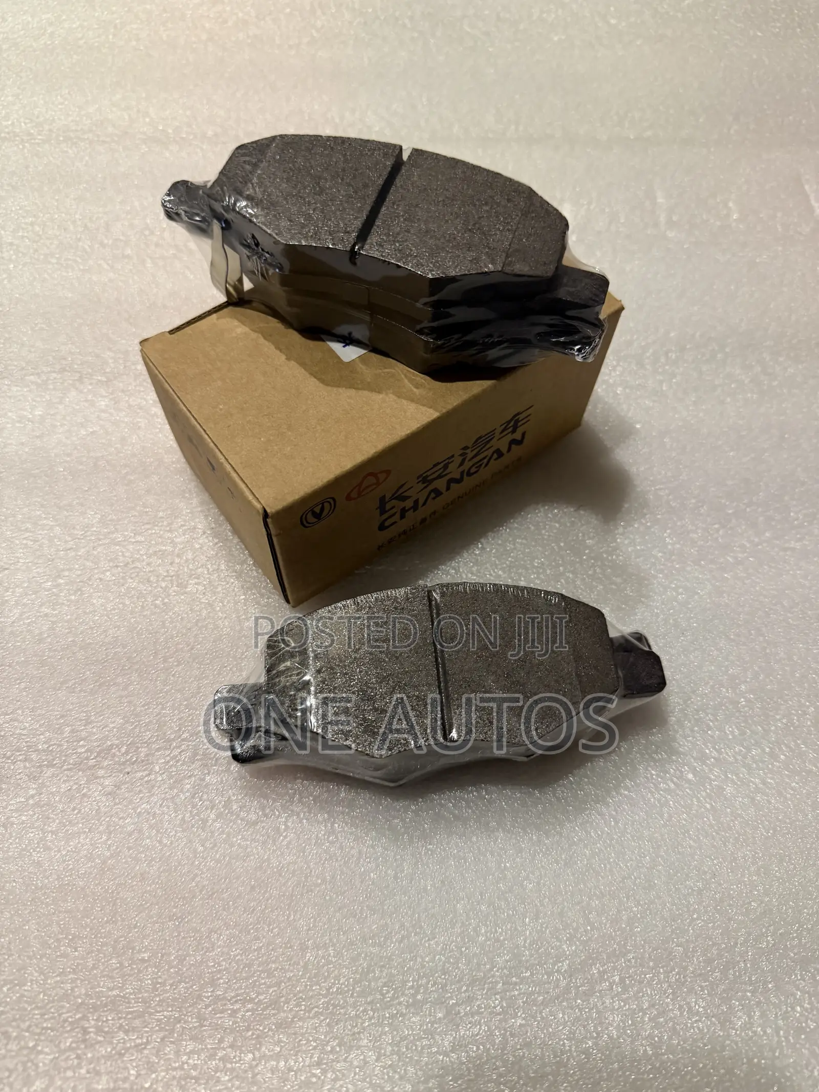 Changan Alsvin Brake Pad and Brake Lining