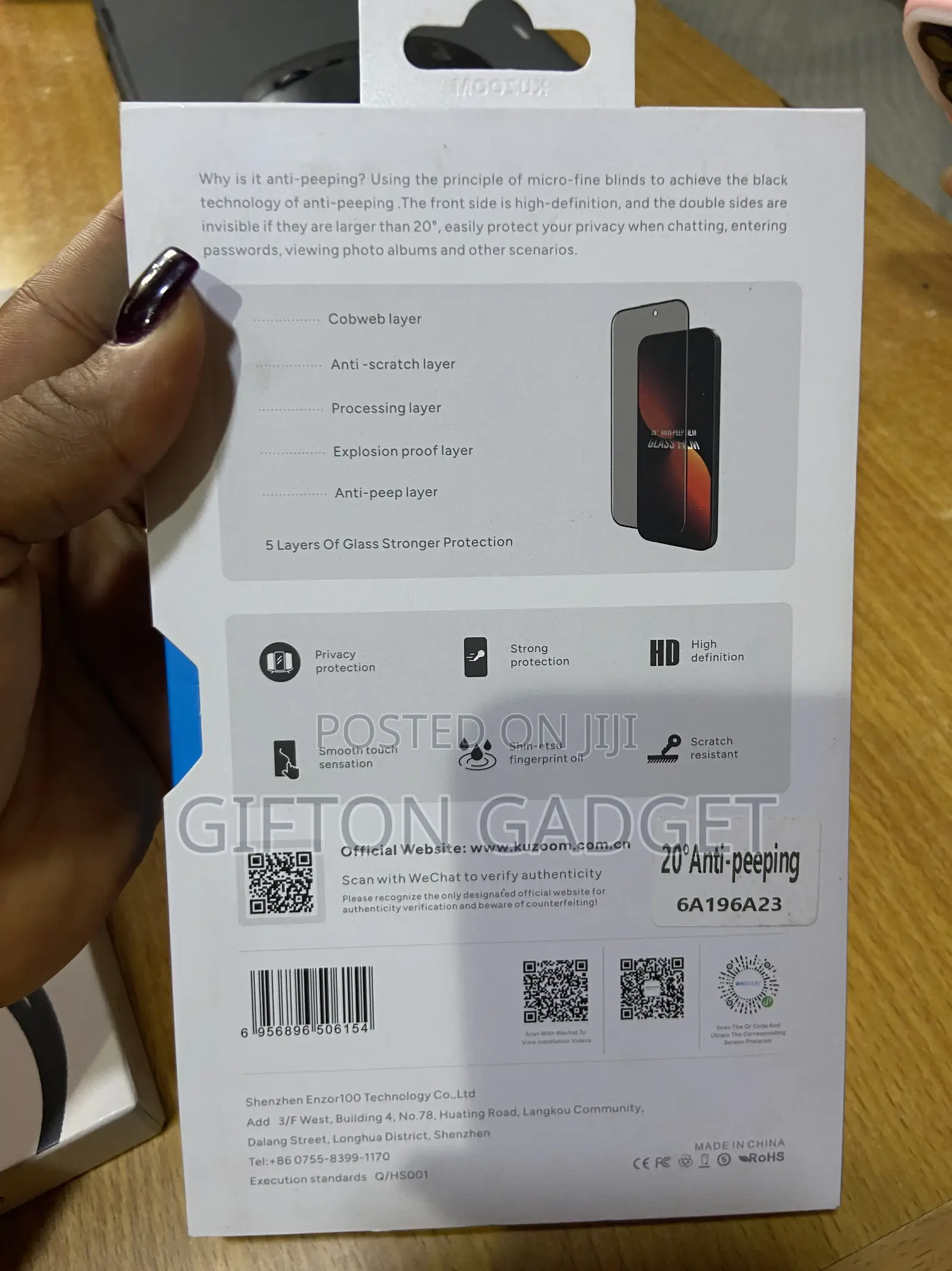 Screen Protector