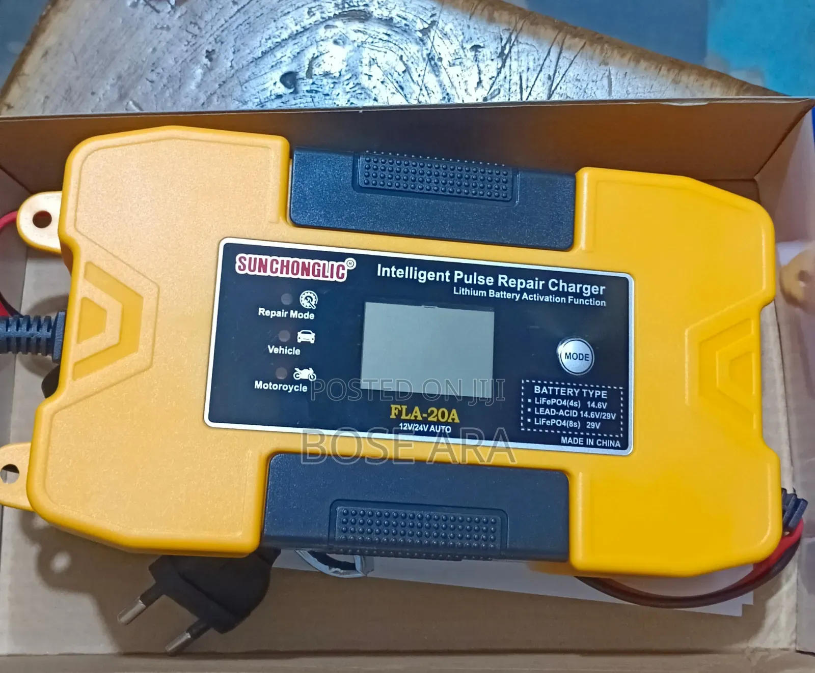 Solar Battery Charger 20a Lithium Battery Charger