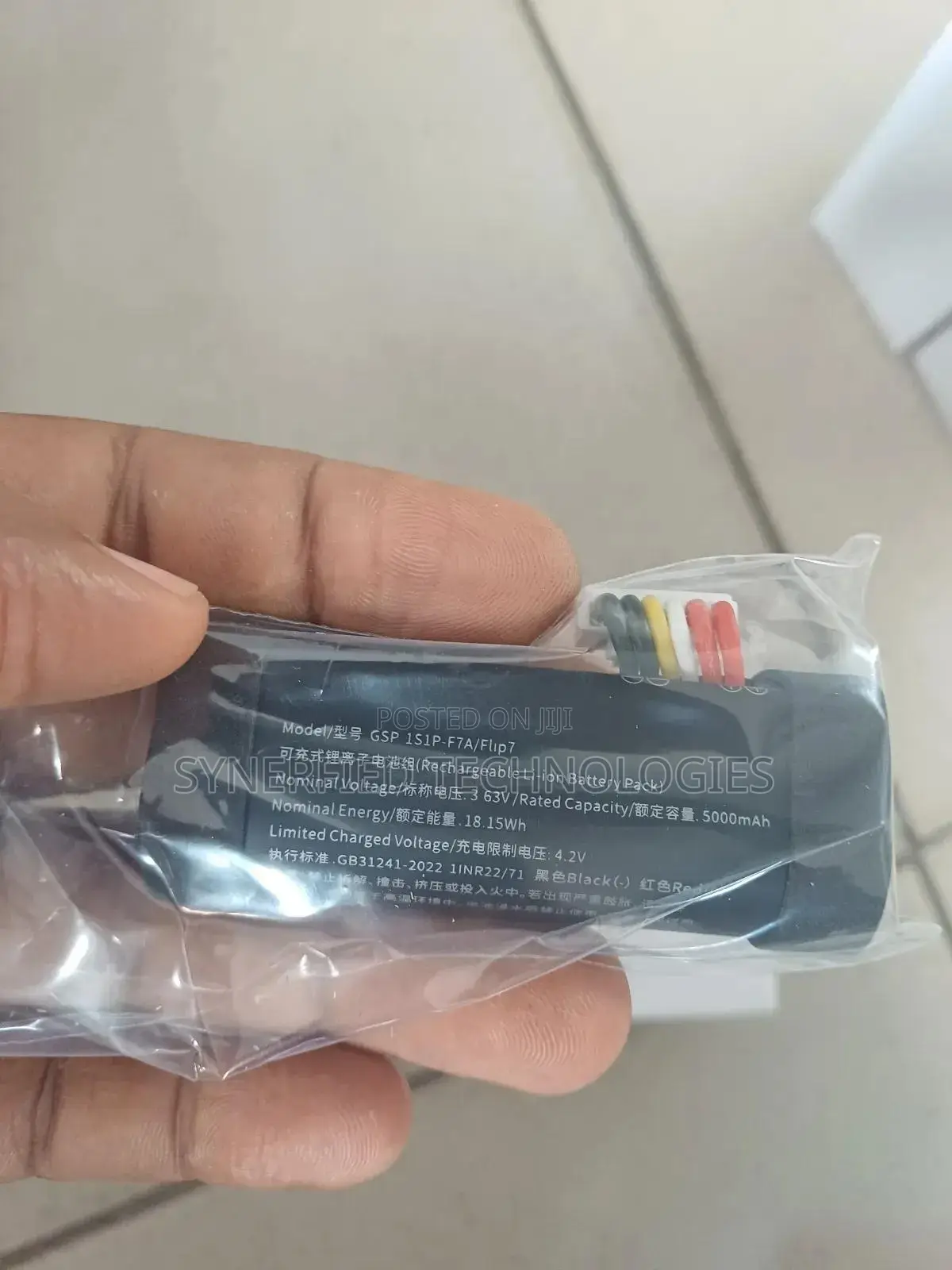 JBL Flip 7 Batteries (Factory Direct)