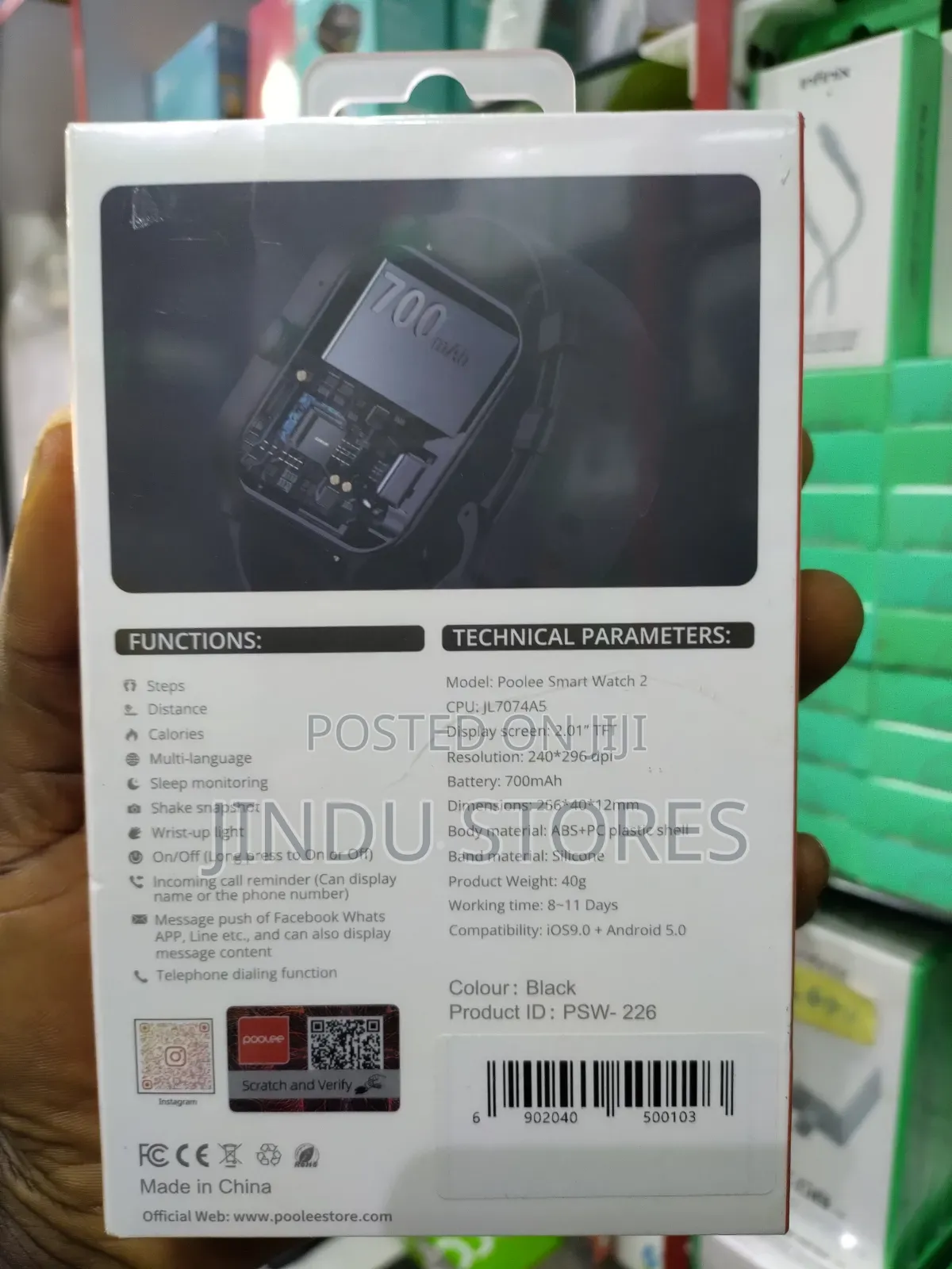 Poolee Smart Watch PSW-226