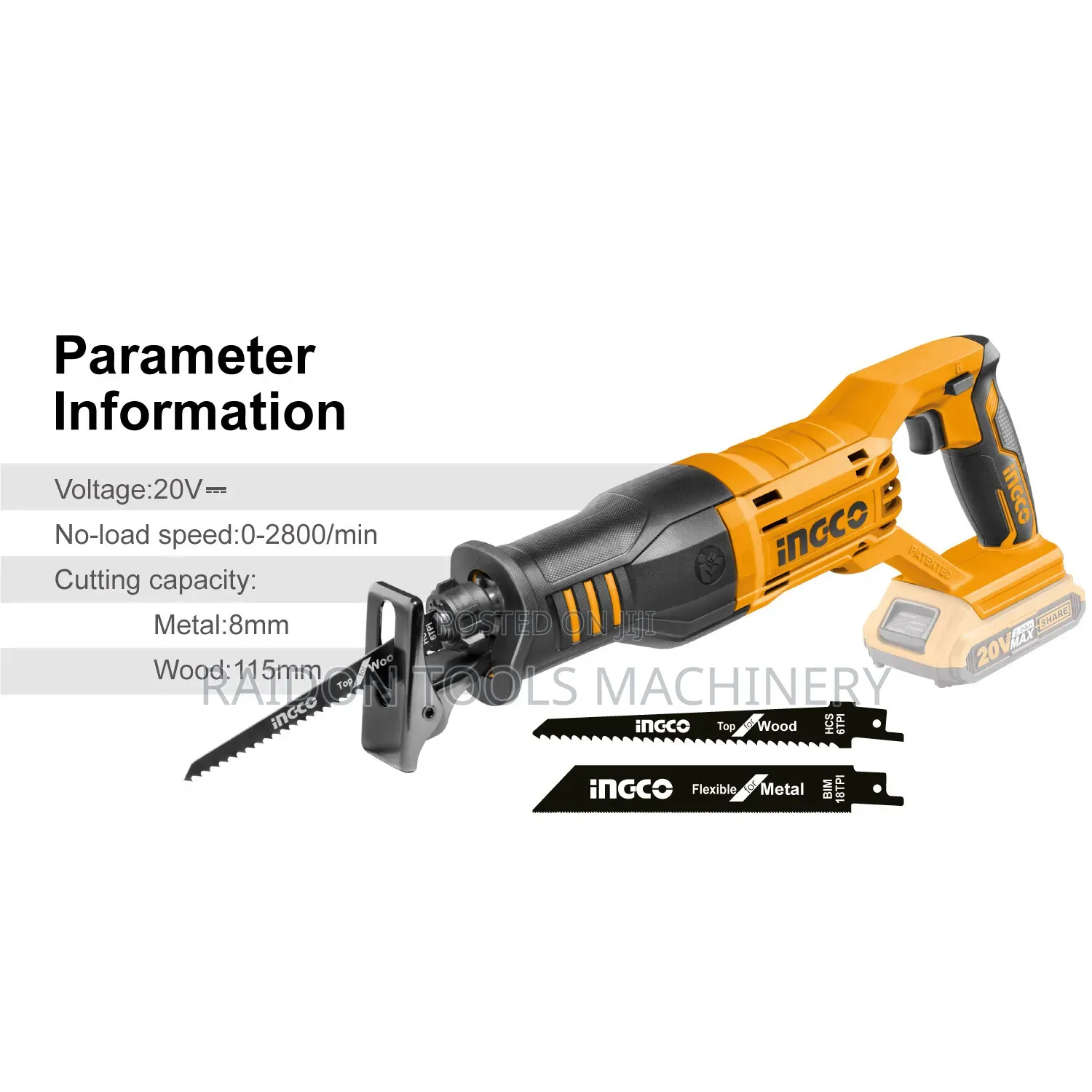 Cordless Reciprocating Machine