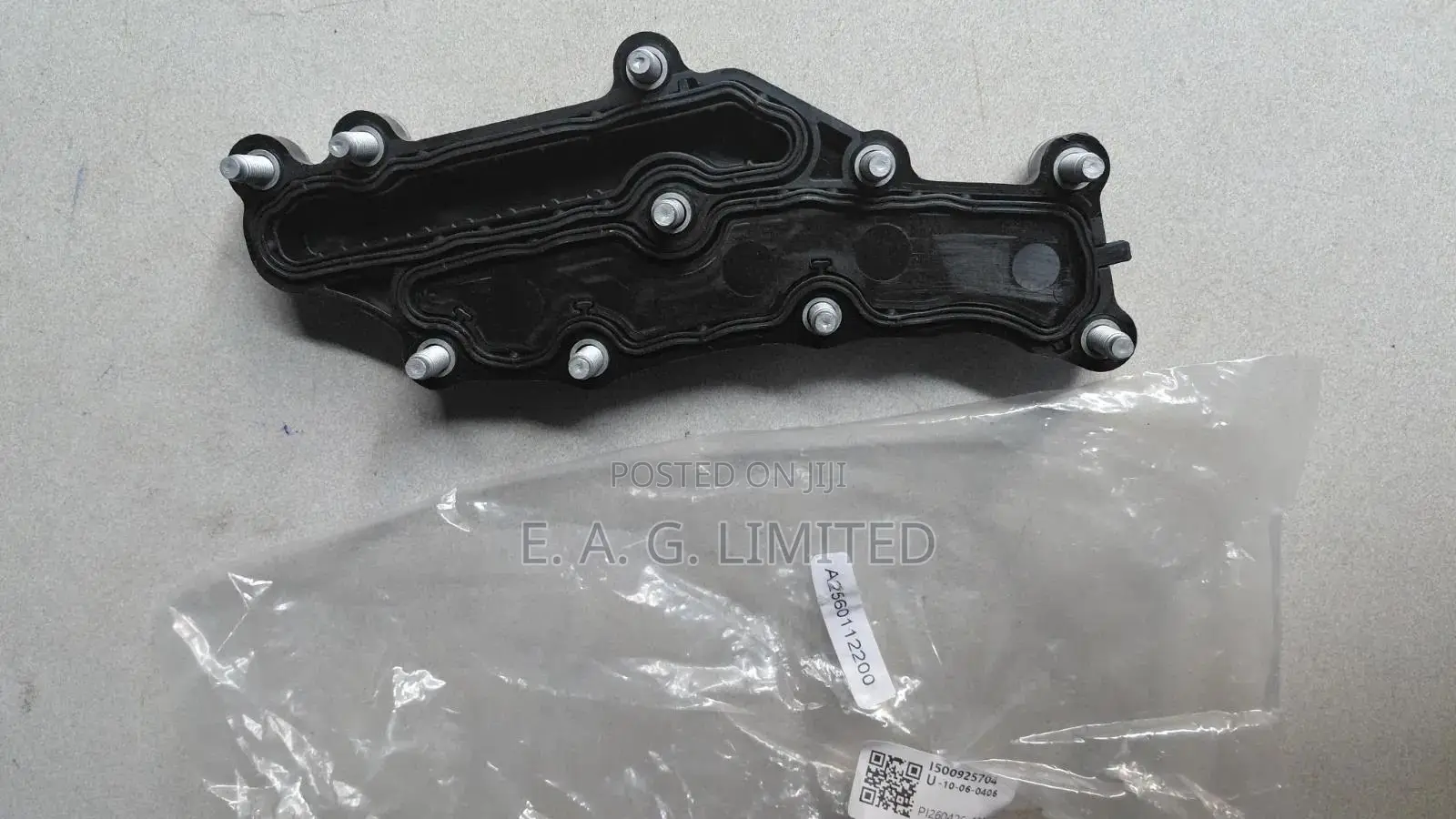 Mercedes-Benz Ventilation Cover (Part Number A)