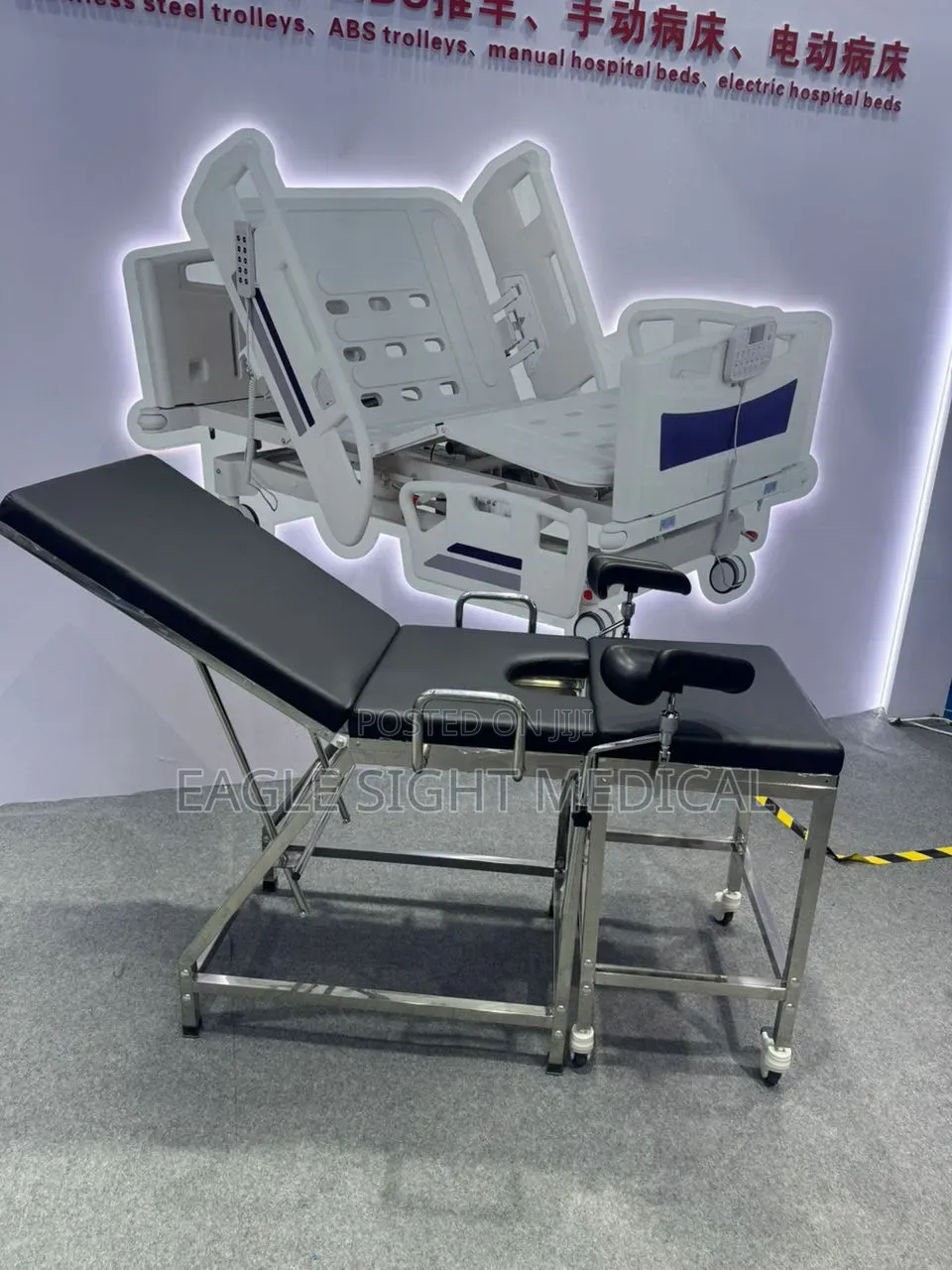 Delivery Bed 8 Legs