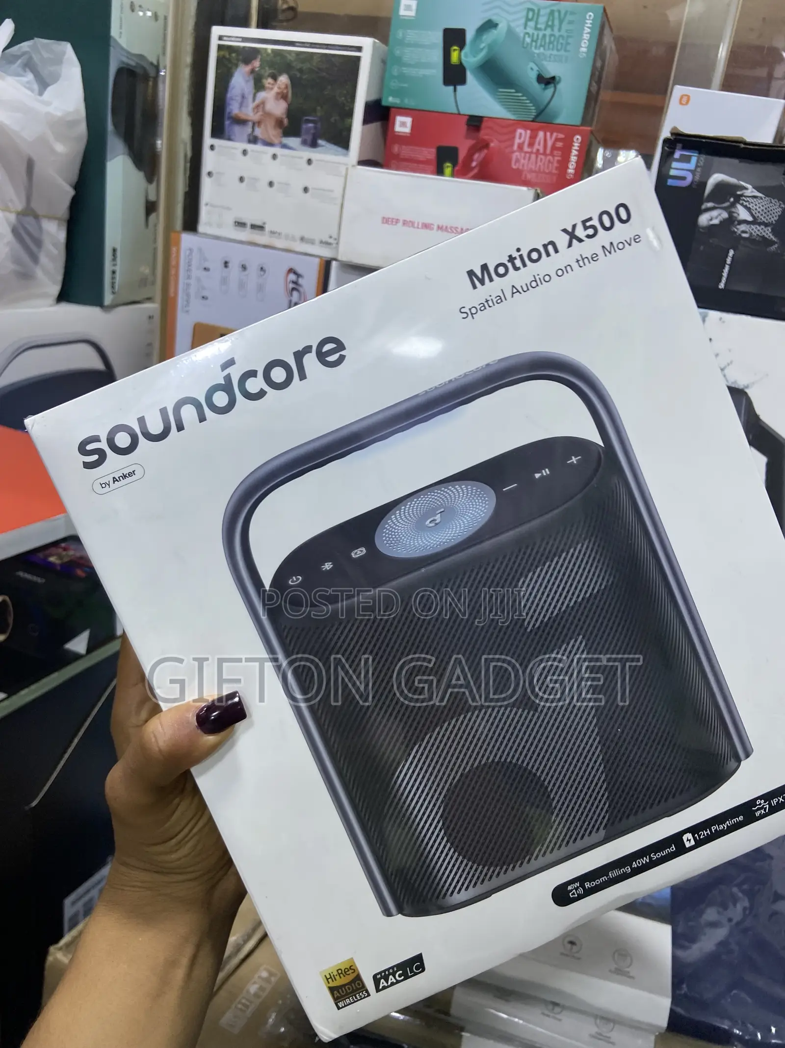 Music Sound Box