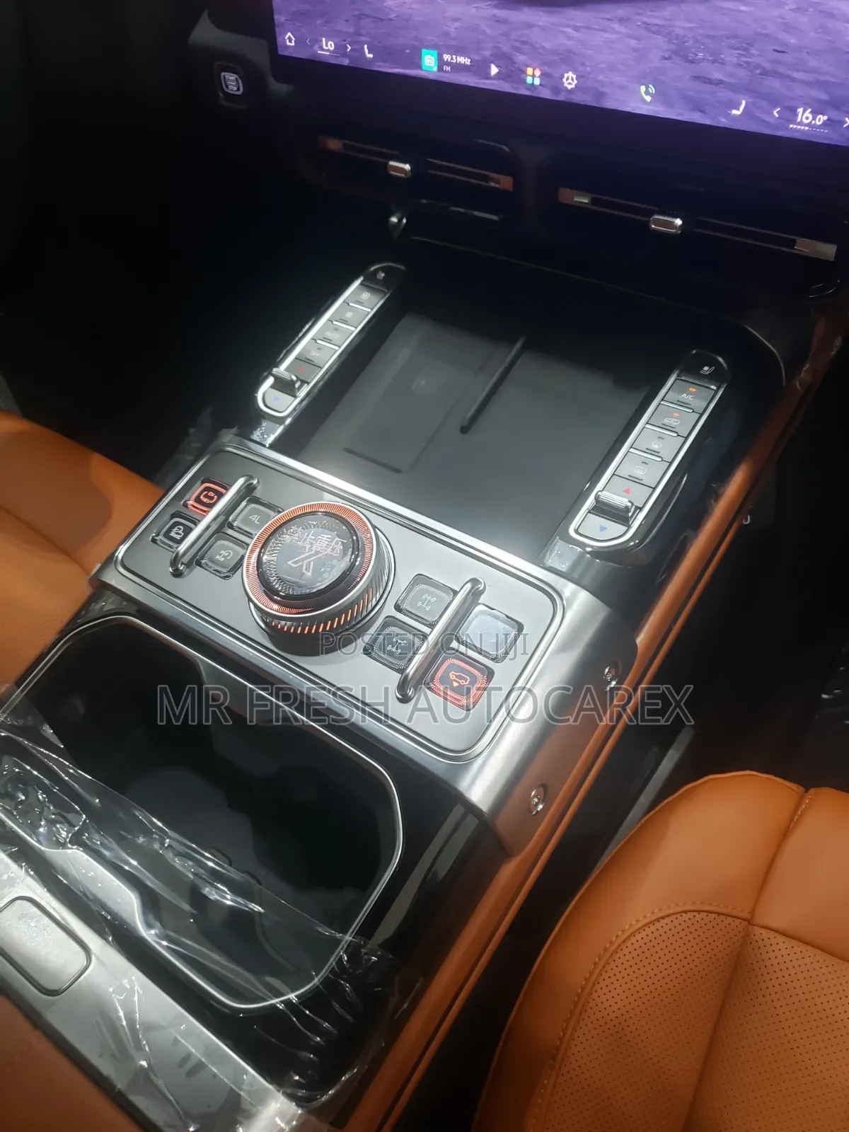 New Jetour G700 2026 Blue