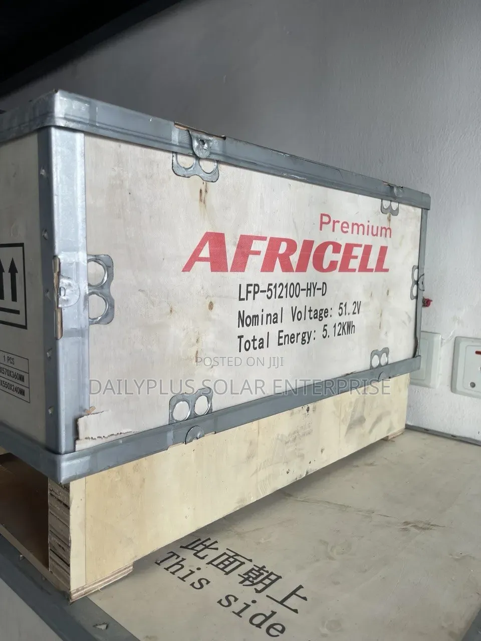 Africell 5kwh 51.2v Solar Lithium Battery