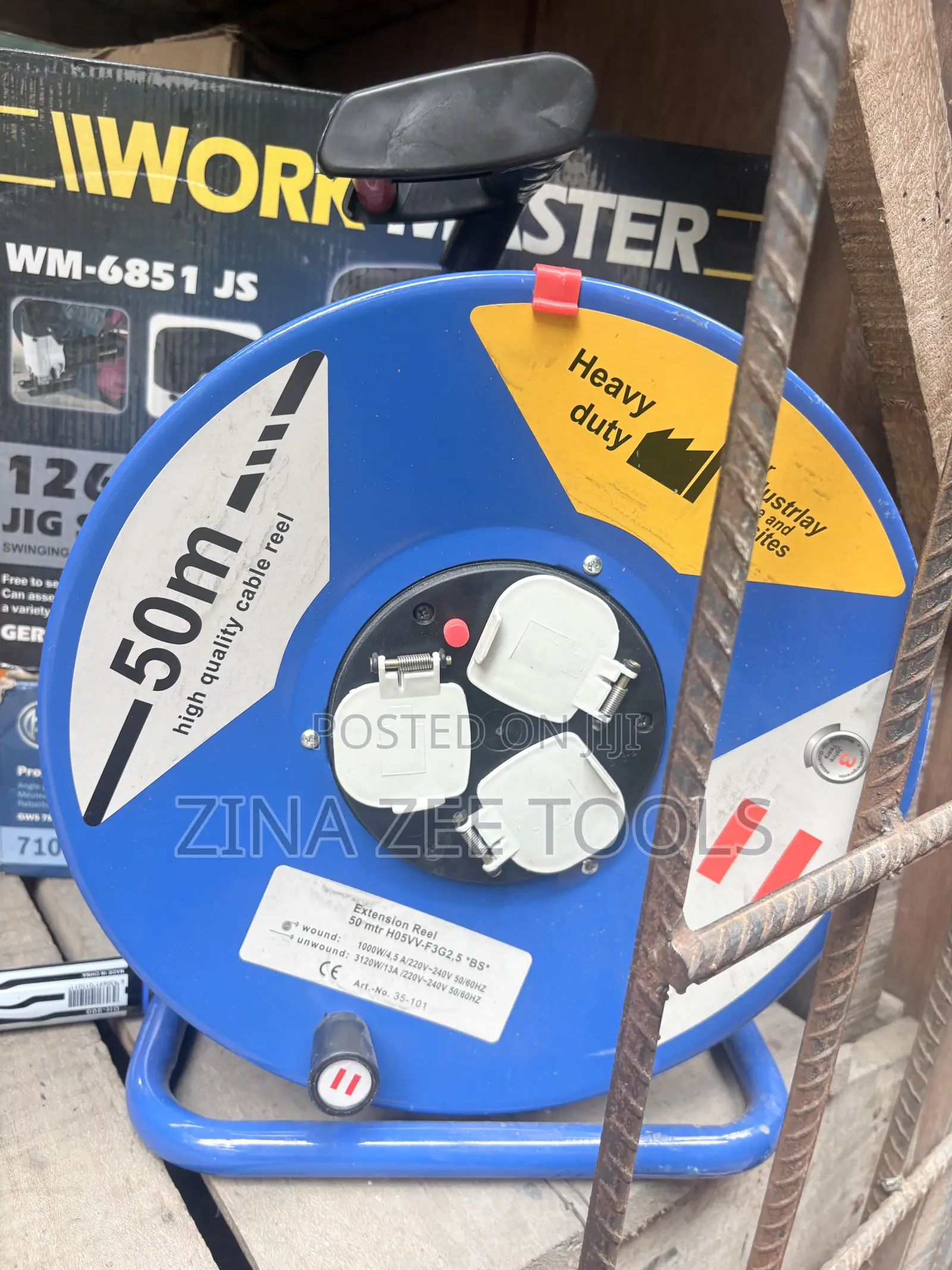 Extension Cable