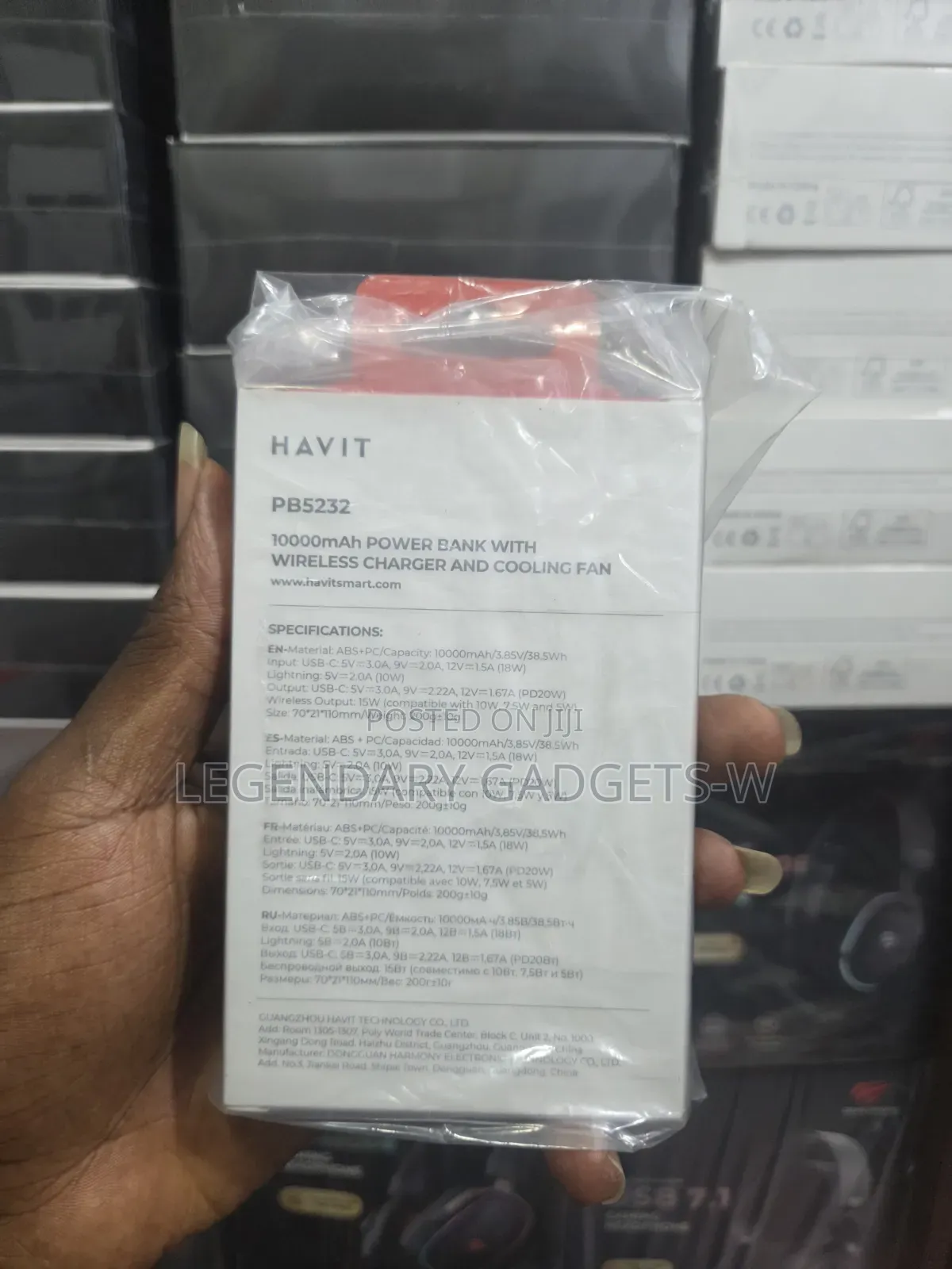 Havit 10,000mah Powerbank With Coolingfan