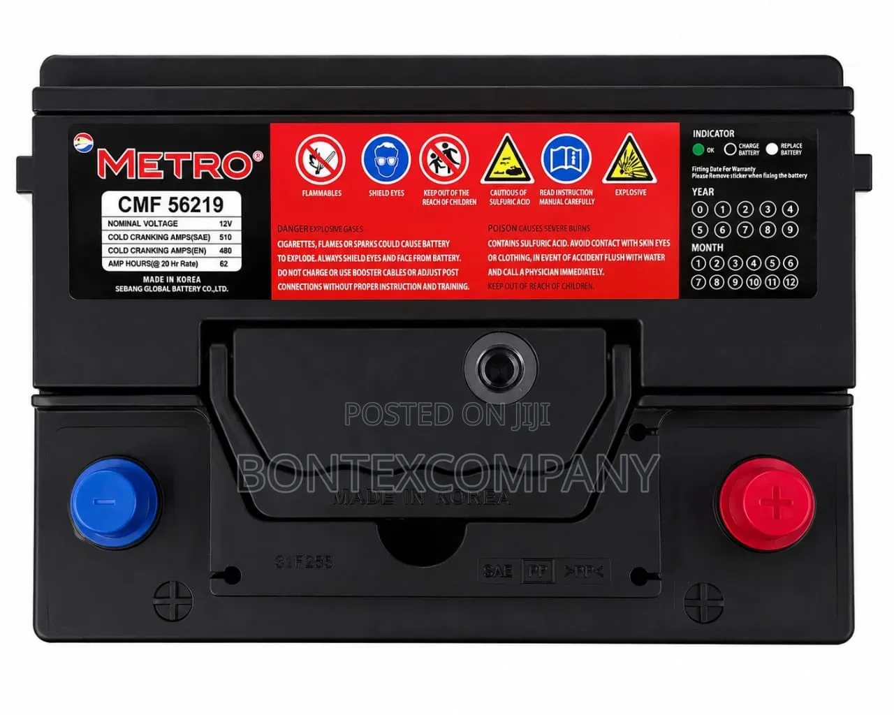 Metro 62ah Battery