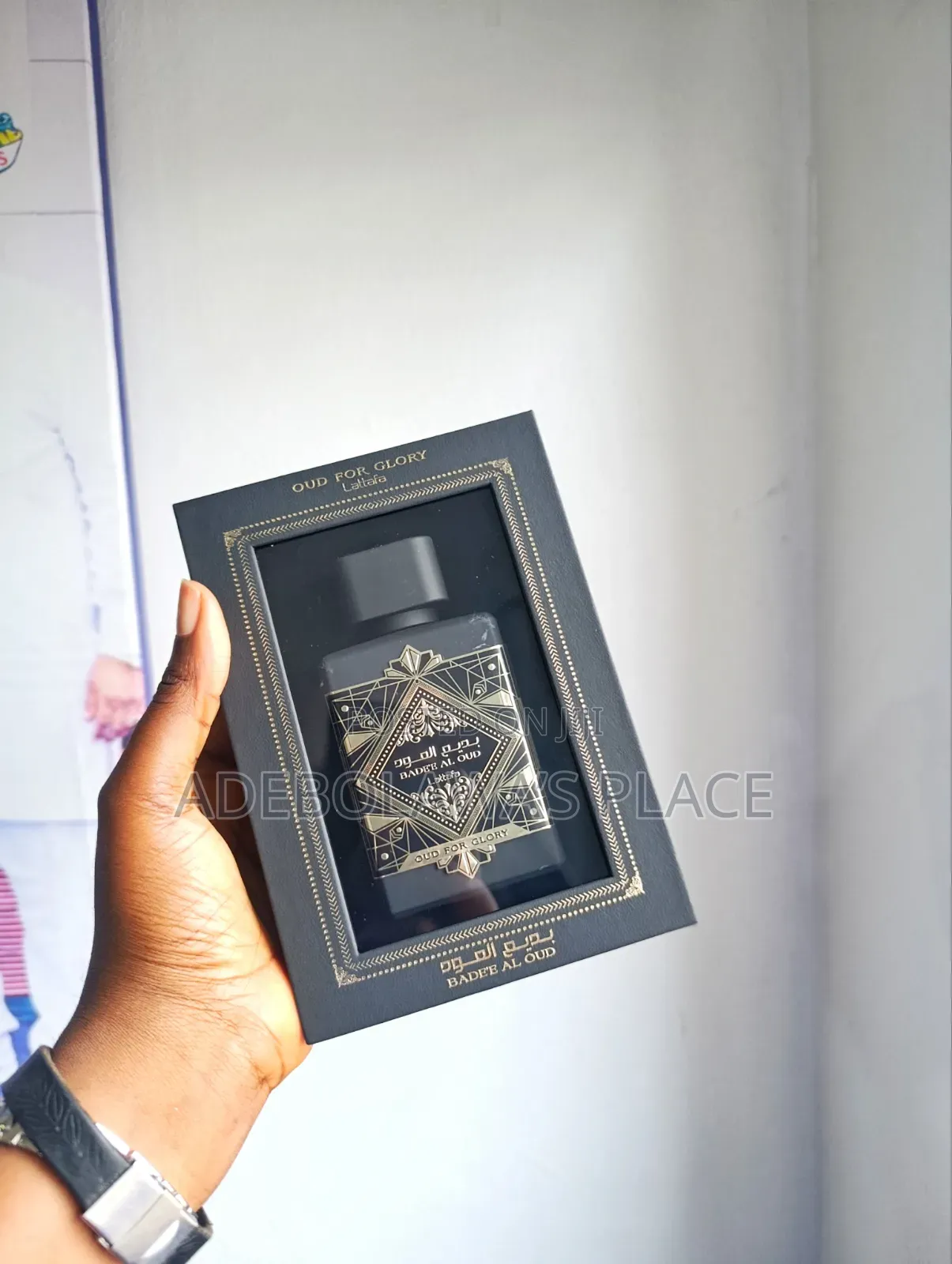 Badee Al Oud (Oud for Glory)