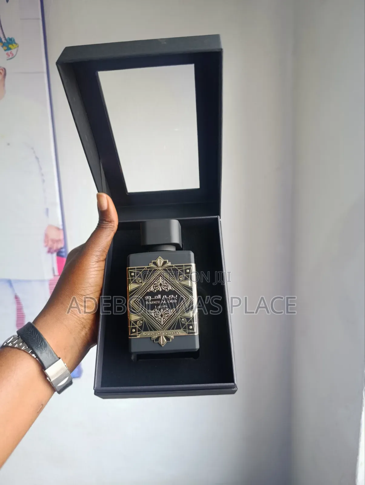 Badee Al Oud (Oud for Glory)