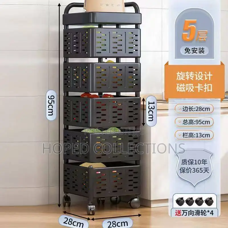 New Square Storage Rack