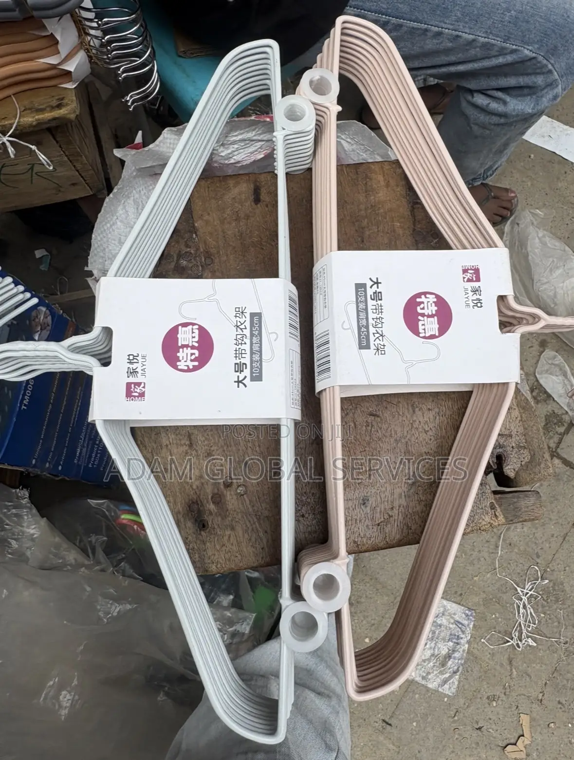 Clothes Hangers. 10pcs