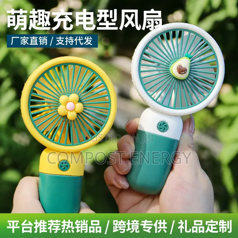 Rechargeable Handheld Fan