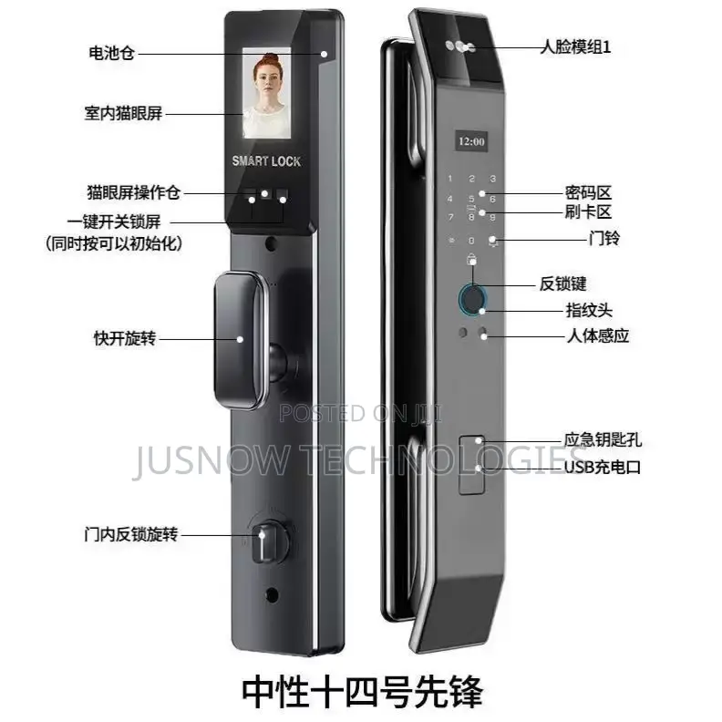 Smart Door Lock – Fingerprint, Password, Card App Control