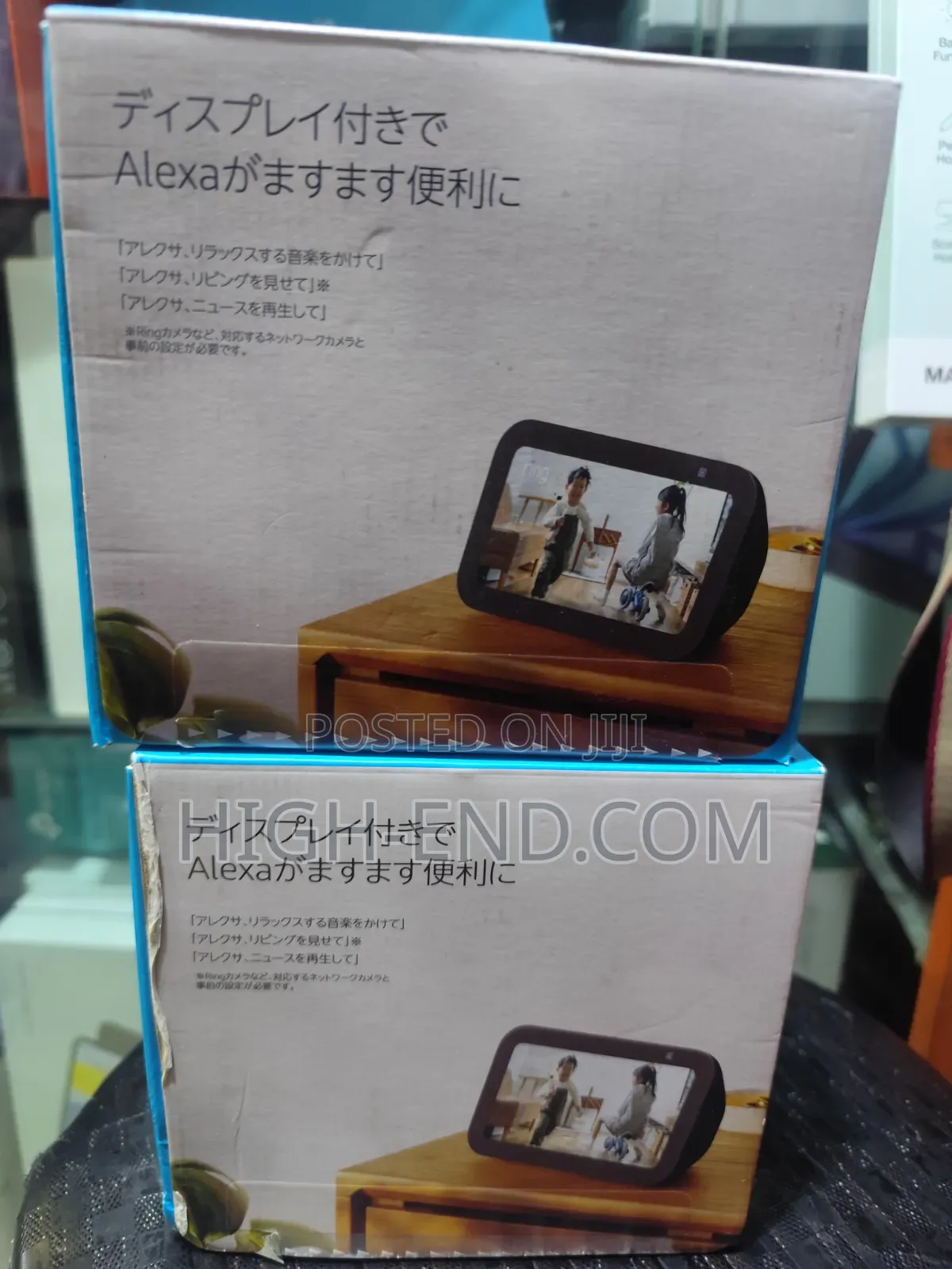 Amazon Echo Show 5 Alexa Touchscreen