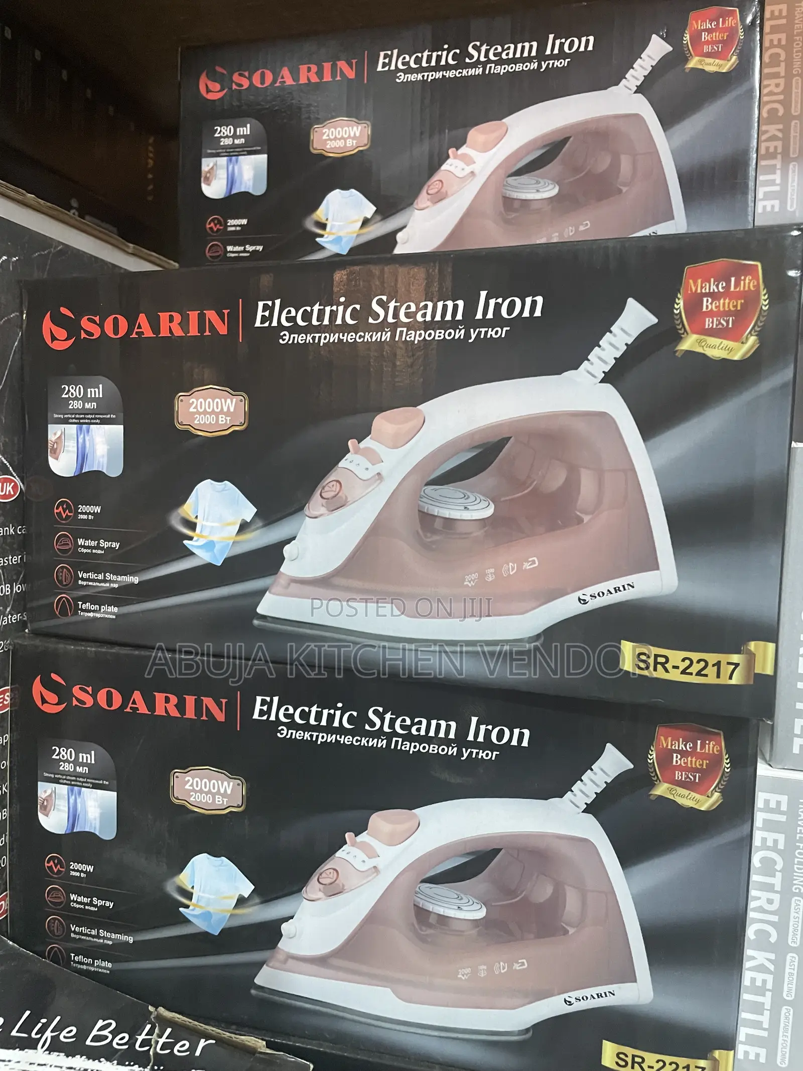 Electric Steaming Iron