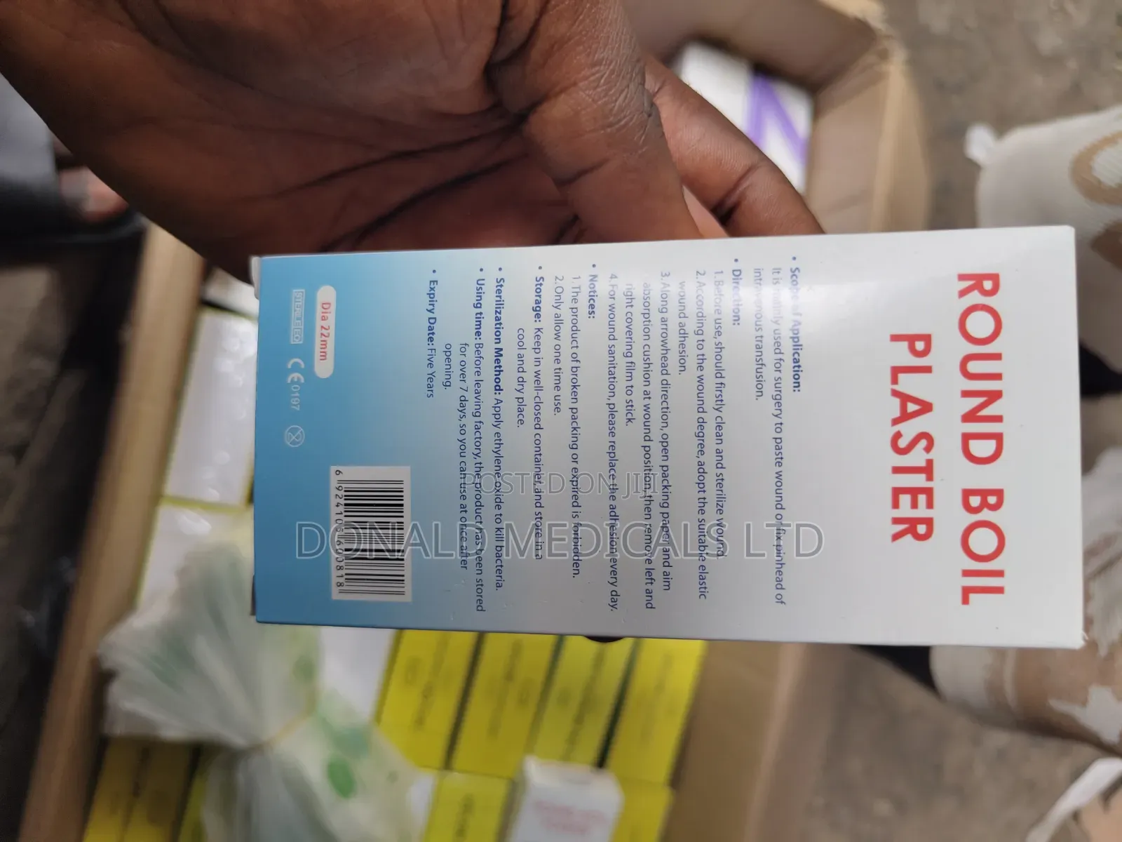 Round Boil Plaster