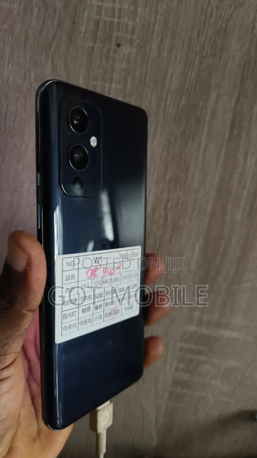 OnePlus 9 128 GB Blue