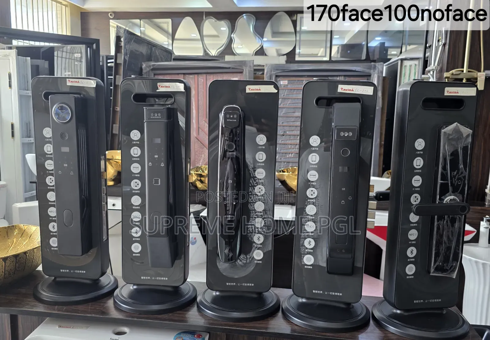 High Quality Digital Smart Door Lock