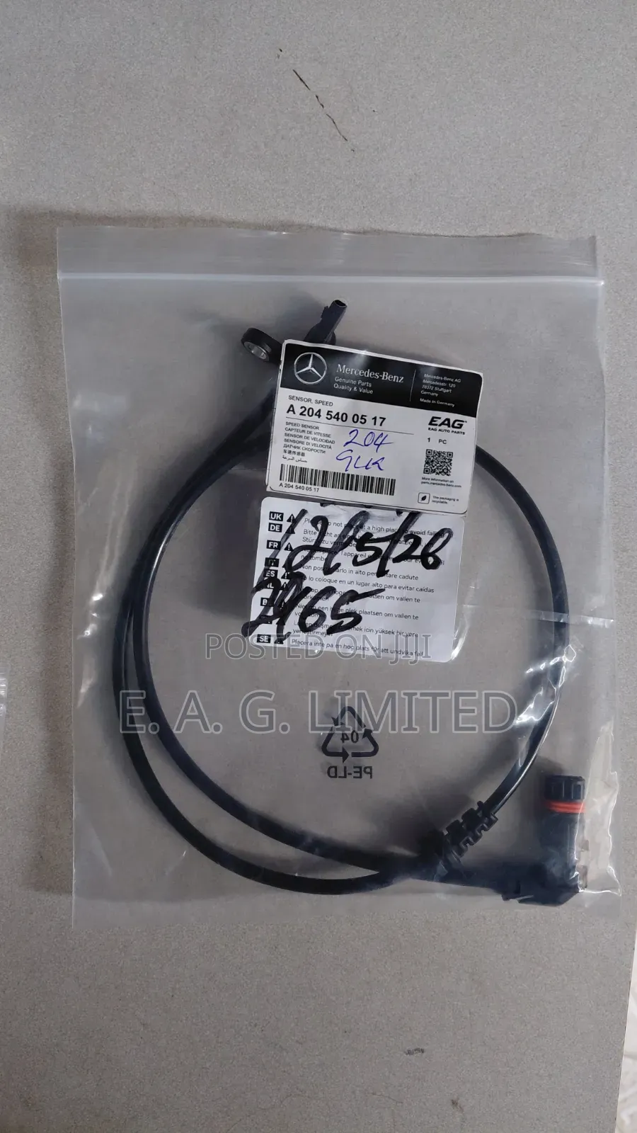 Original Wheel Speed Sensor (Part Number A) Mercedes-Benz.