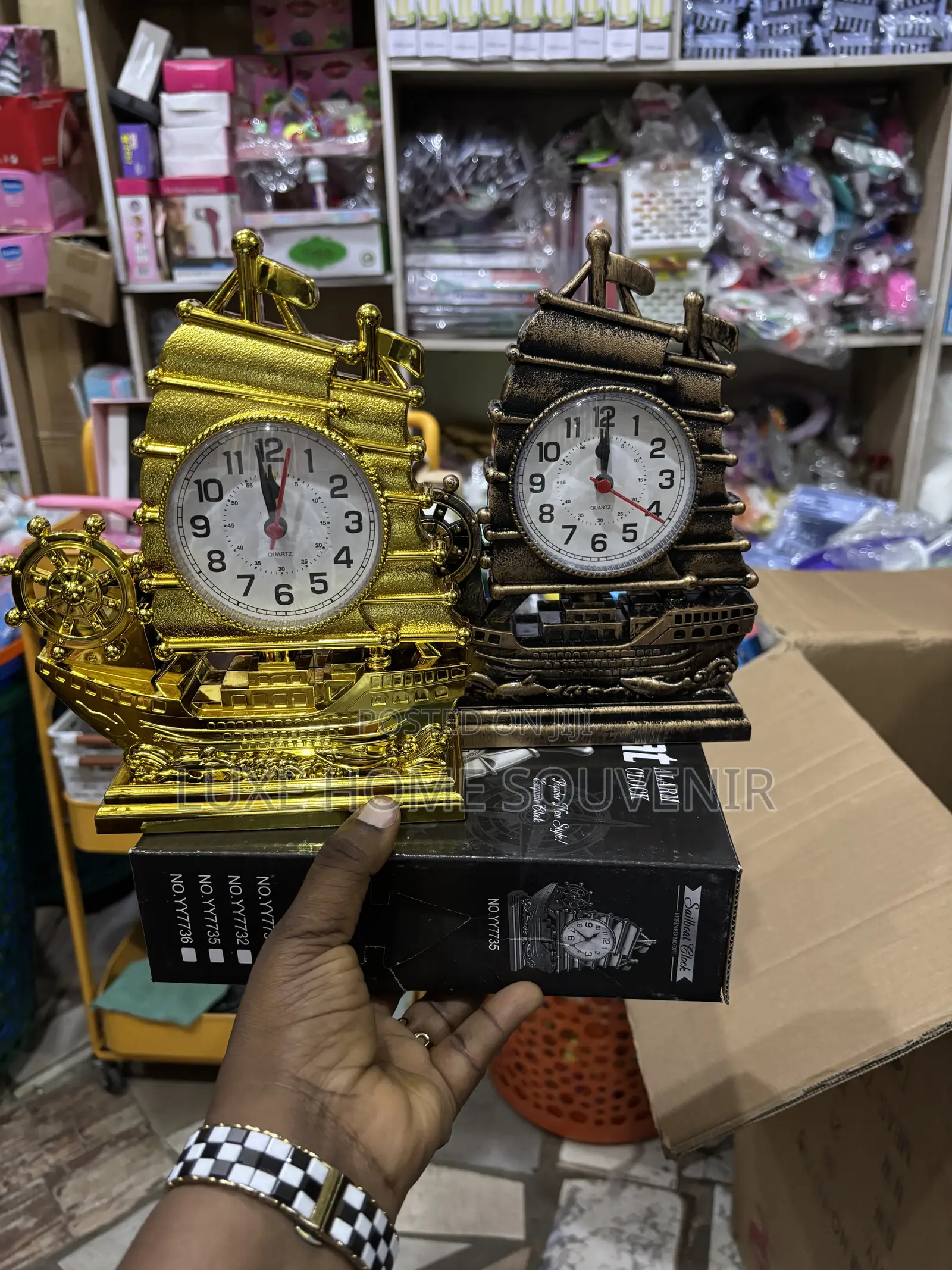 Sail Boat Shape Table Alarm Clock