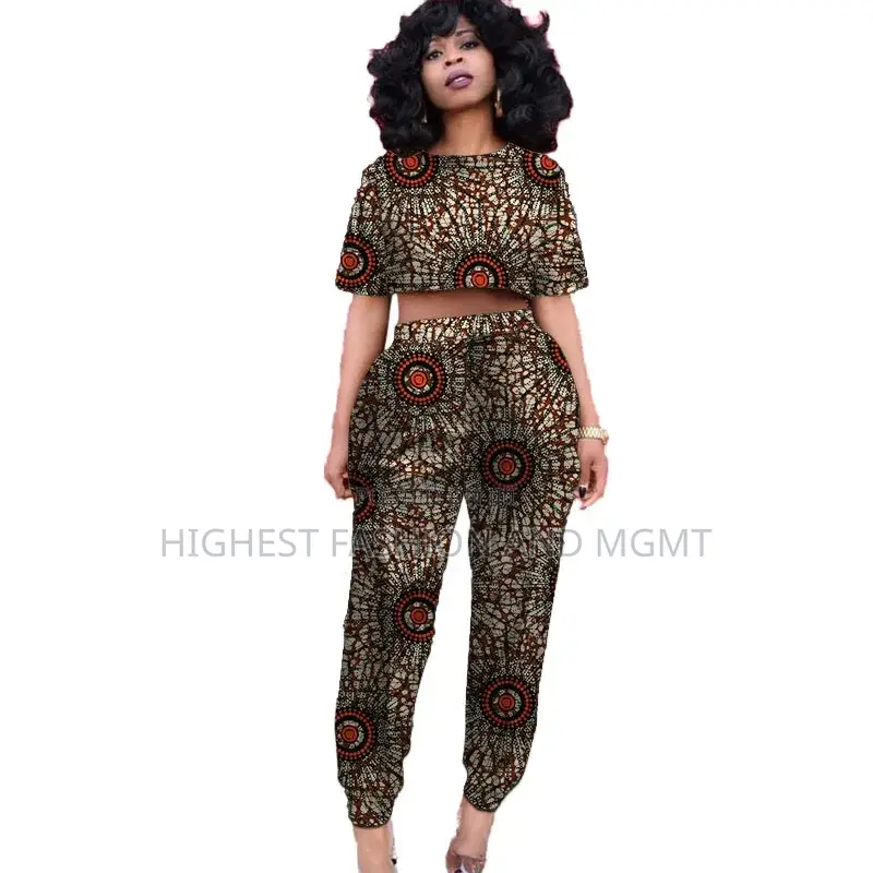 Mini Tops Patch Jogger Pants
