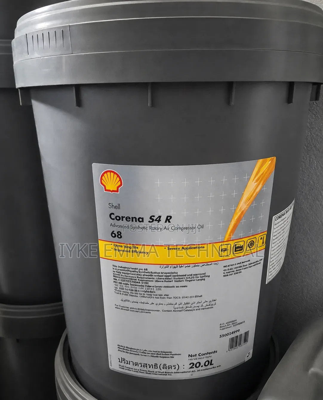 Shell Corena S4 R 68 Compressor Oil 20 L Pail