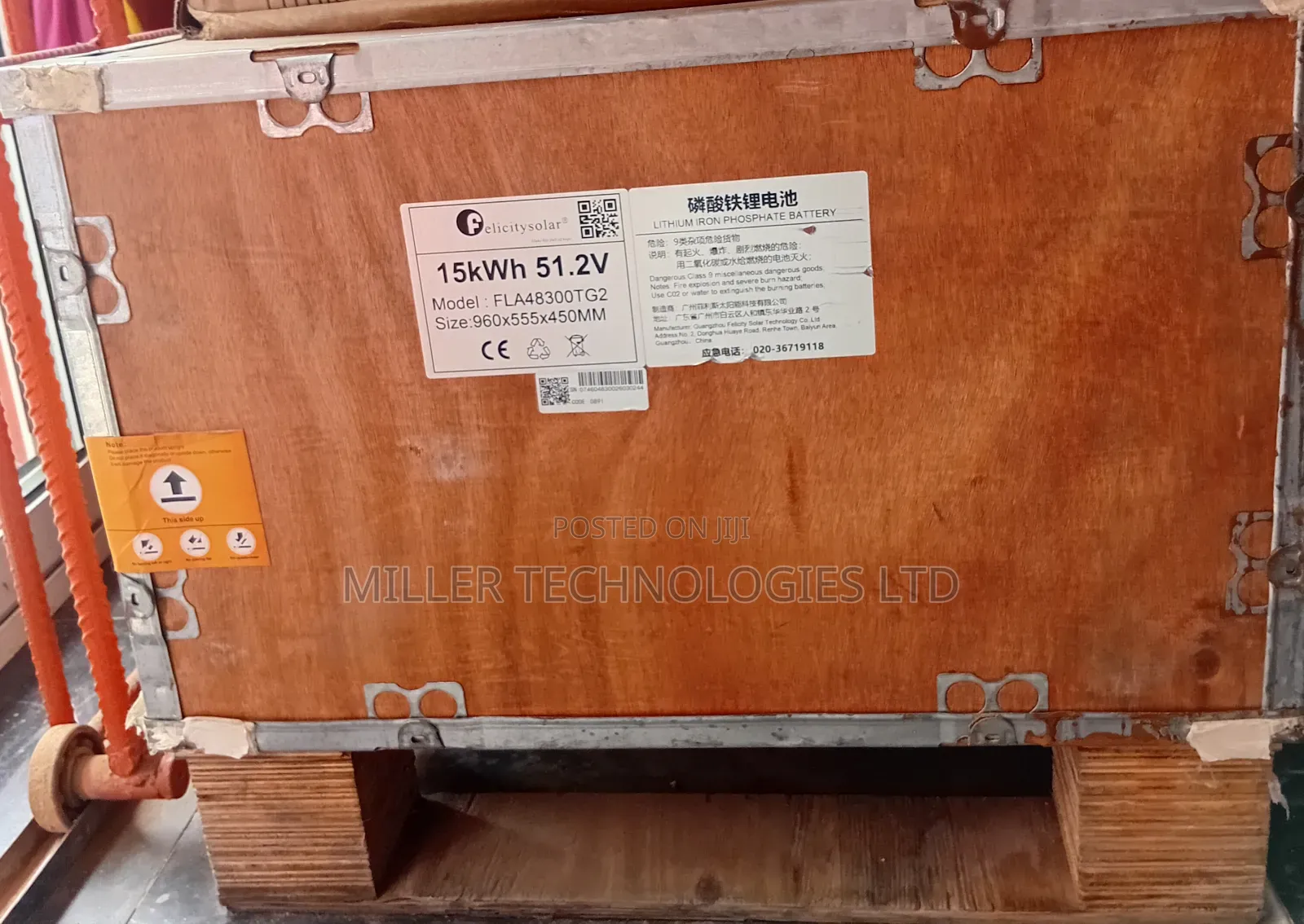 Felicity Lithium Battery 15kwh